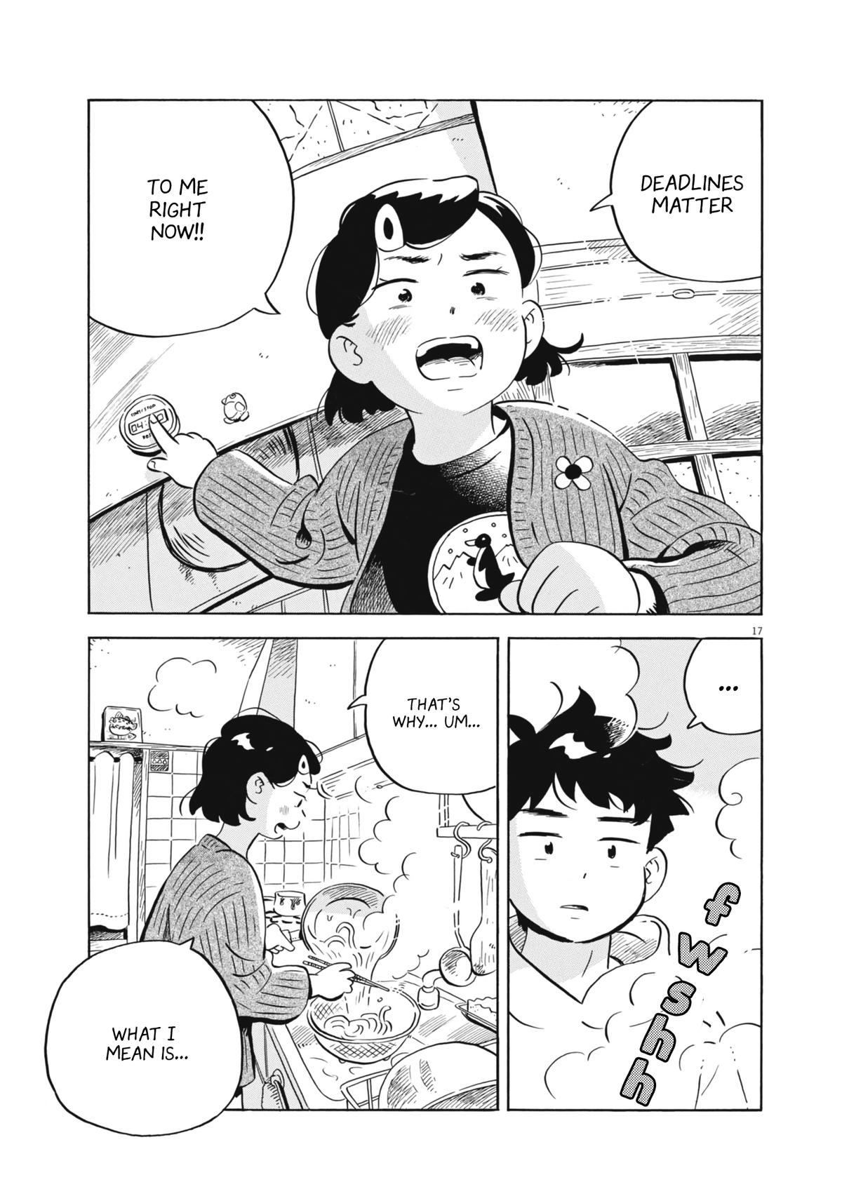 Read Hirayasumi EN Manga Online