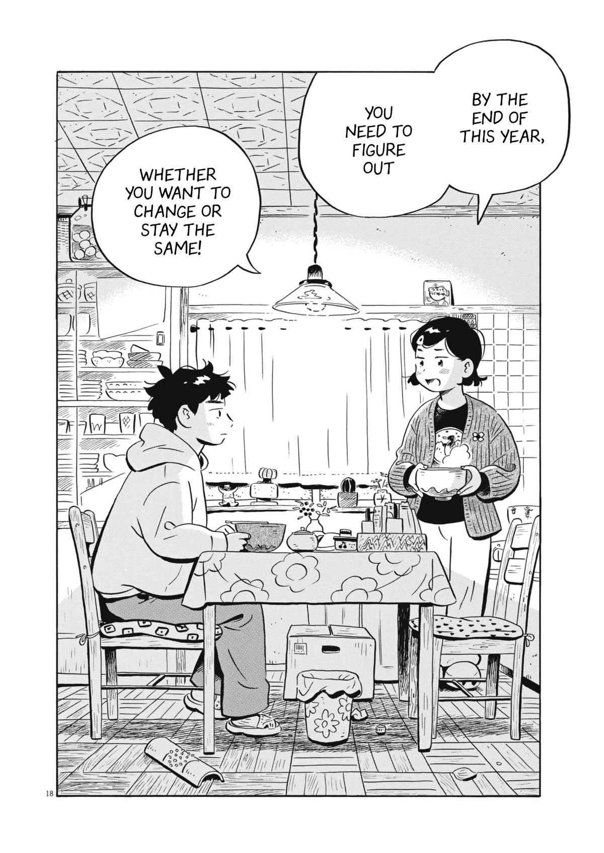 Read Hirayasumi EN Manga Online