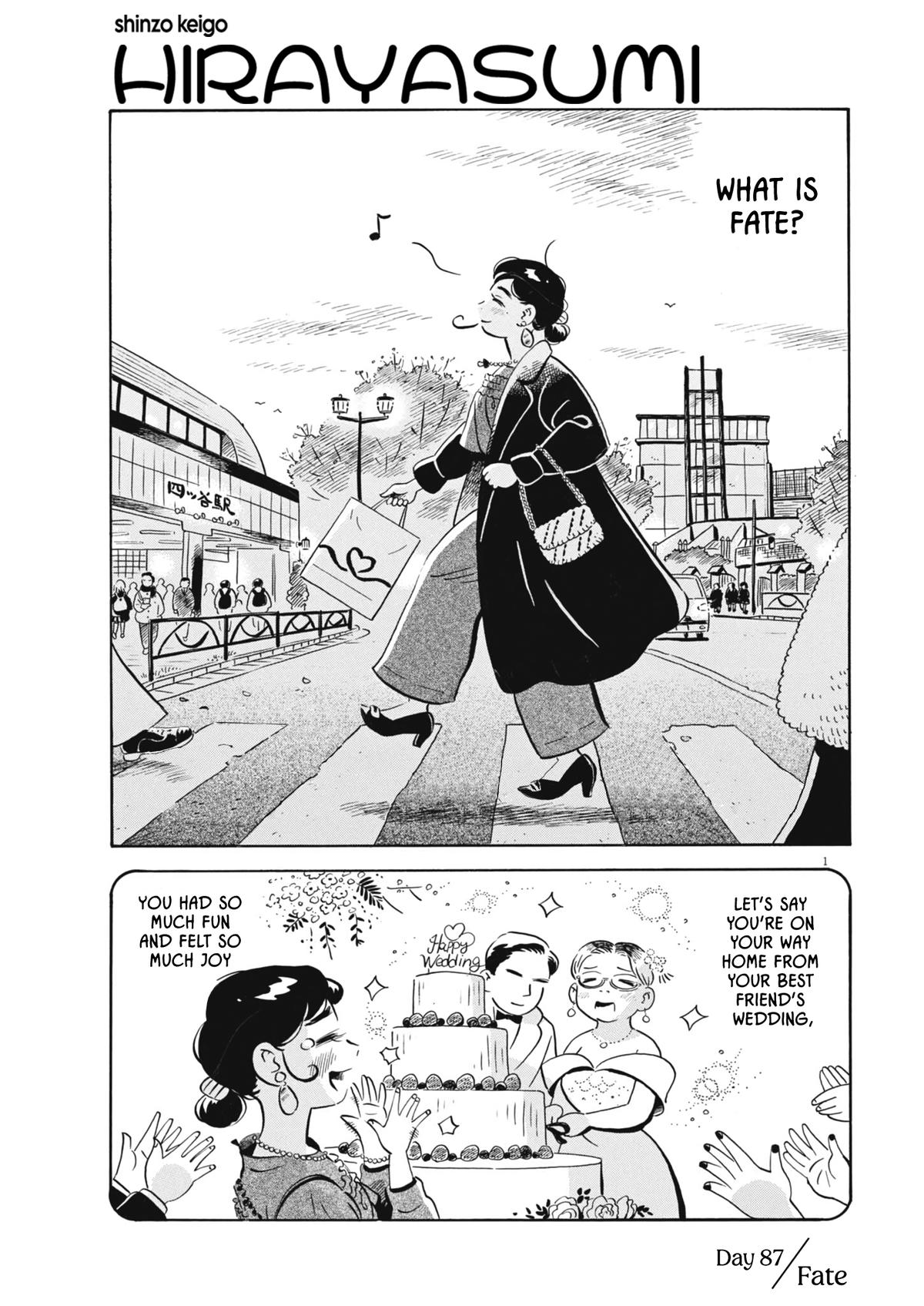 Read Hirayasumi EN Manga Online