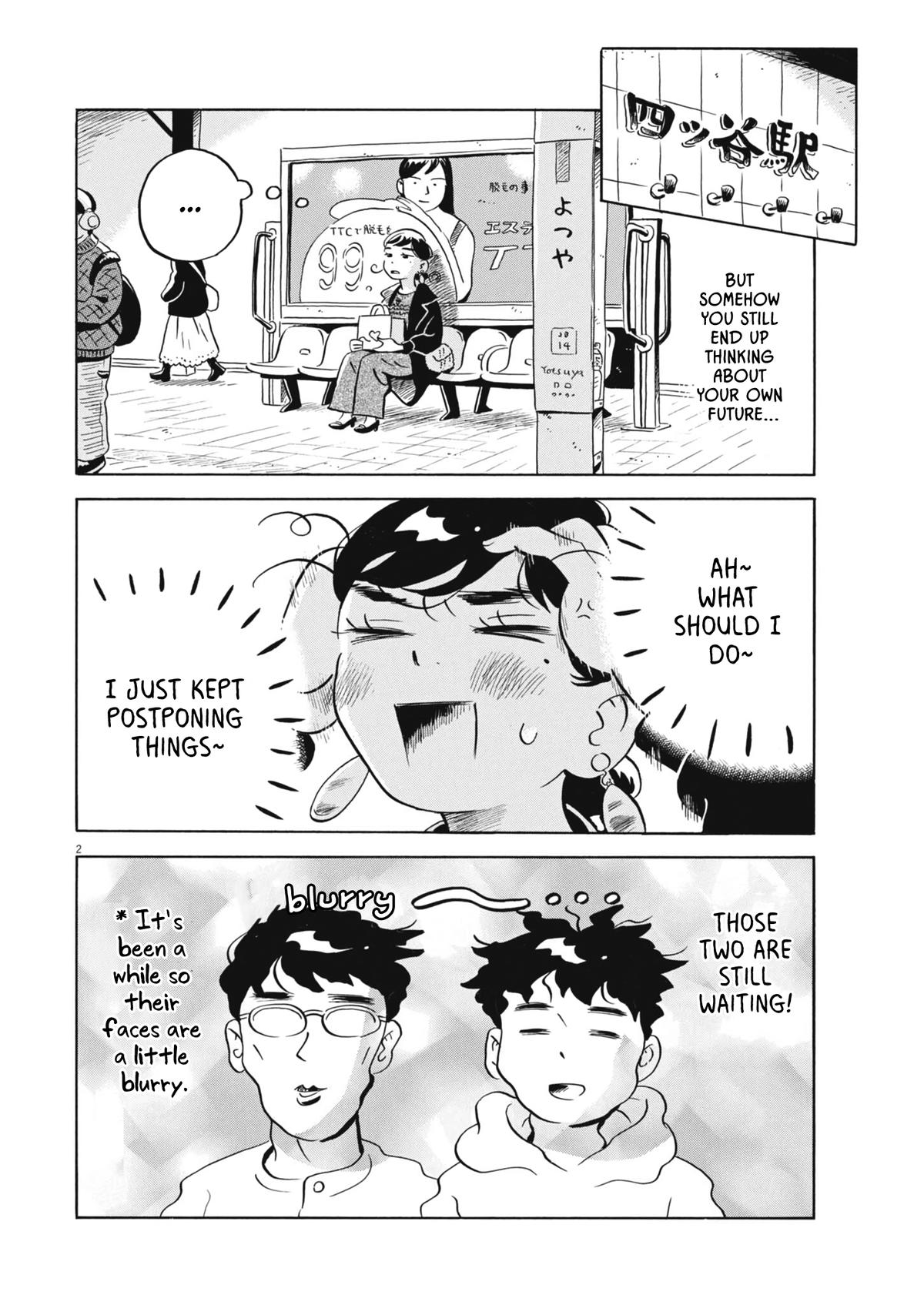 Read Hirayasumi EN Manga Online