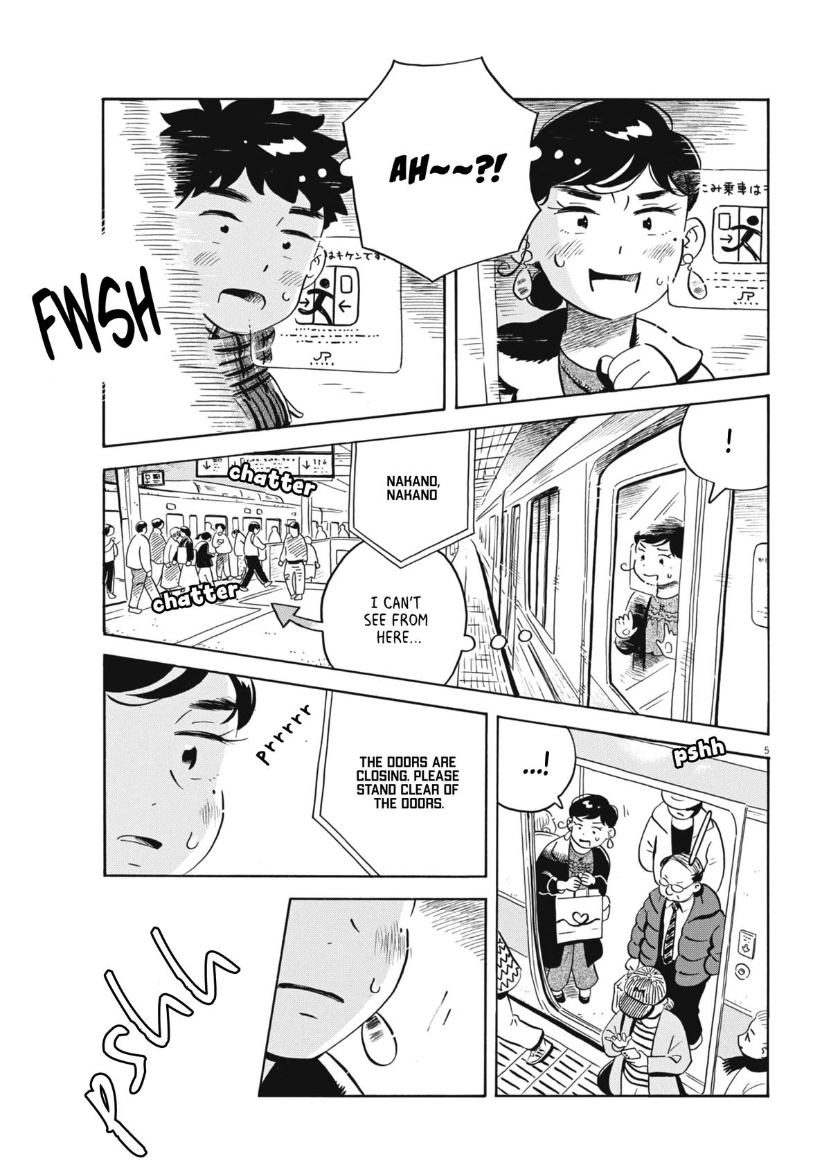 Read Hirayasumi EN Manga Online