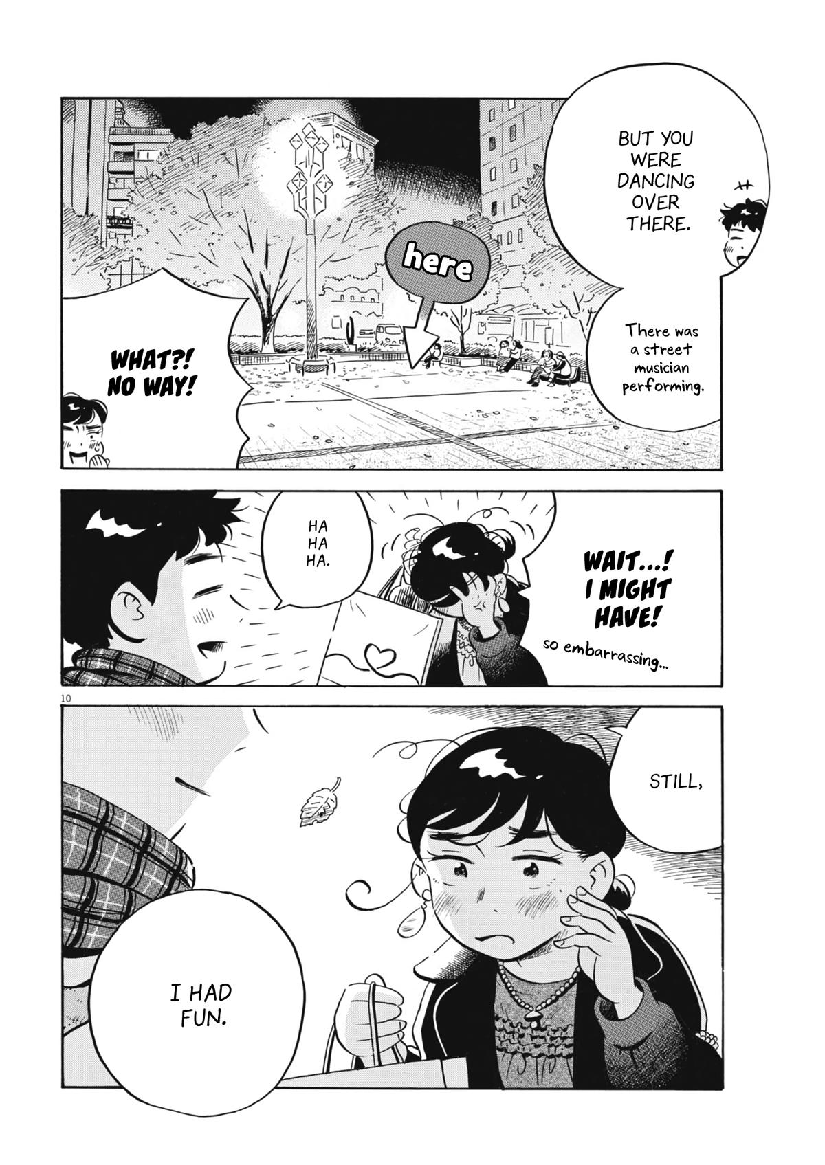 Read Hirayasumi EN Manga Online