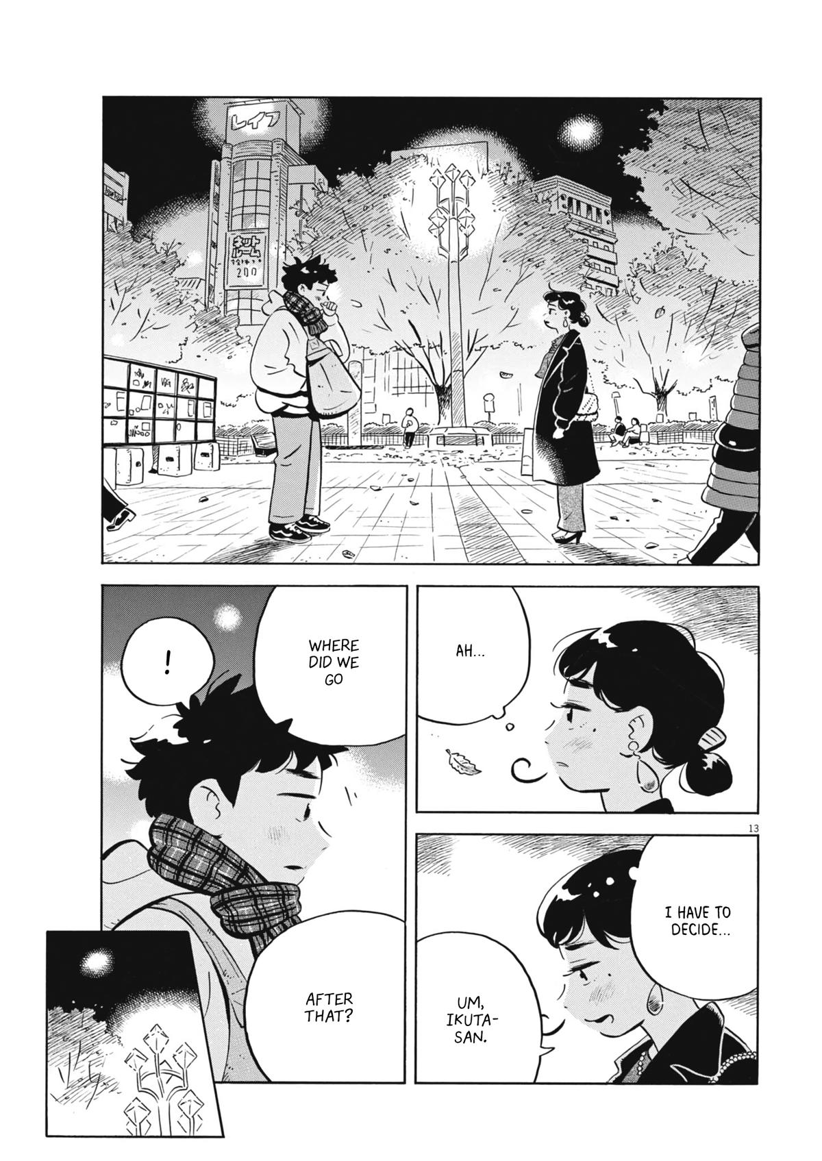 Read Hirayasumi EN Manga Online