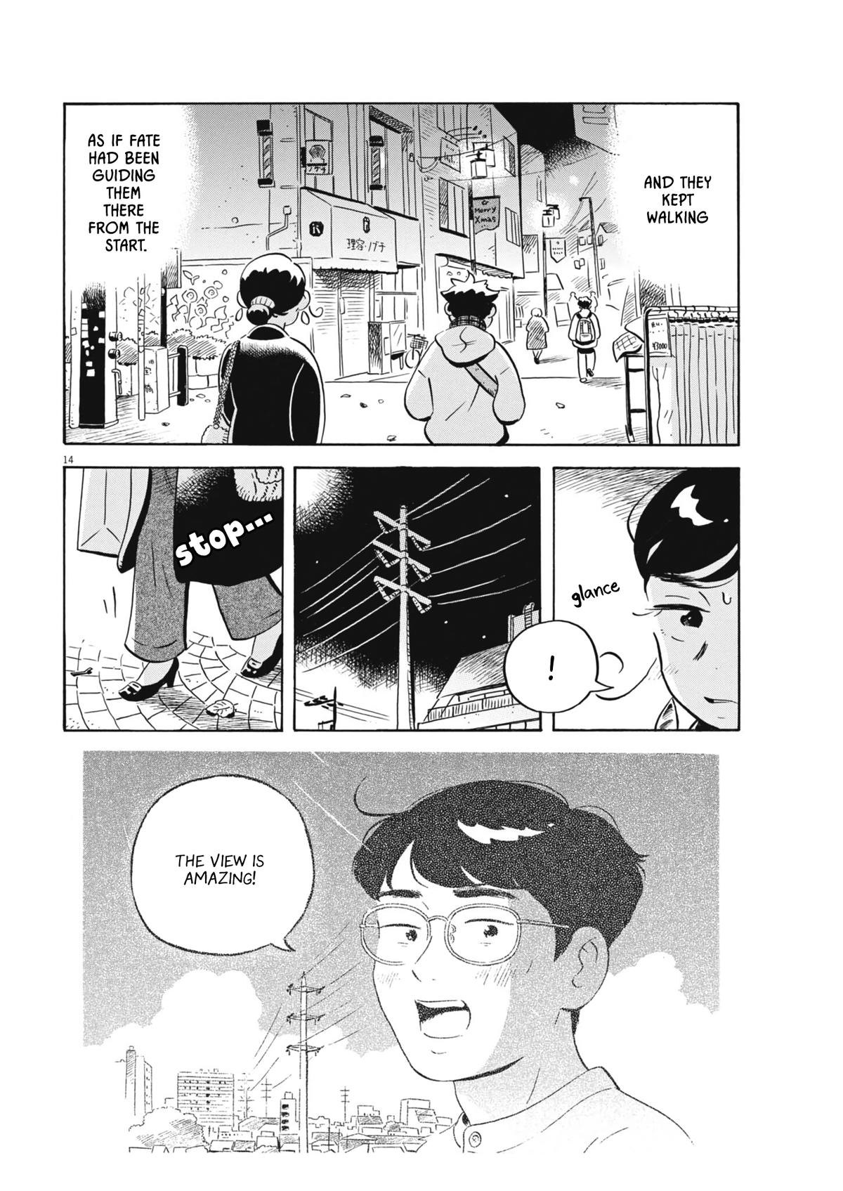 Read Hirayasumi EN Manga Online