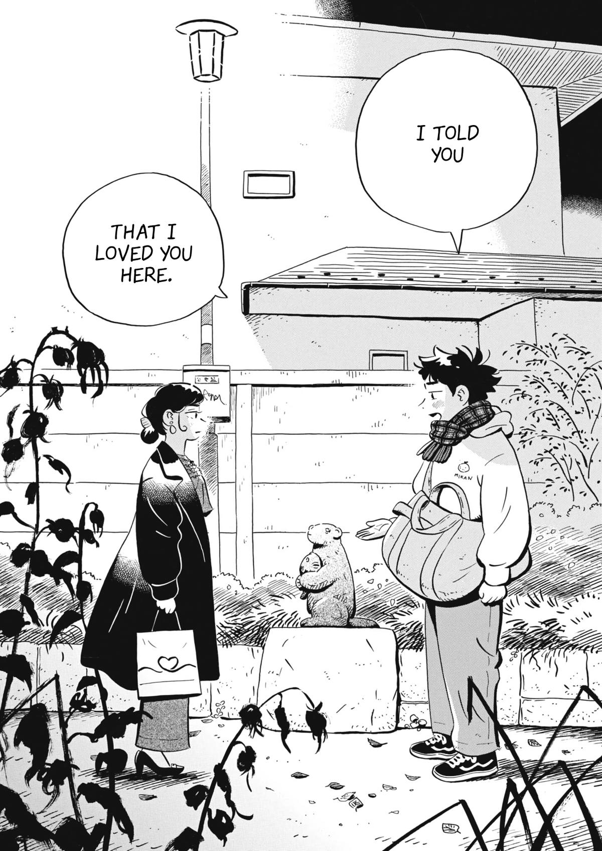 Read Hirayasumi EN Manga Online