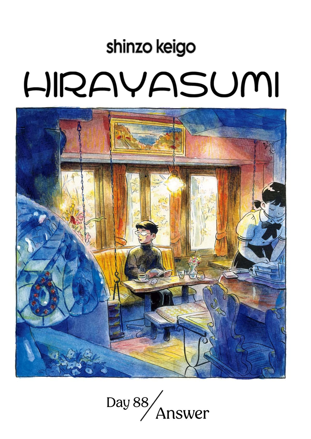 Read Hirayasumi EN Manga Online