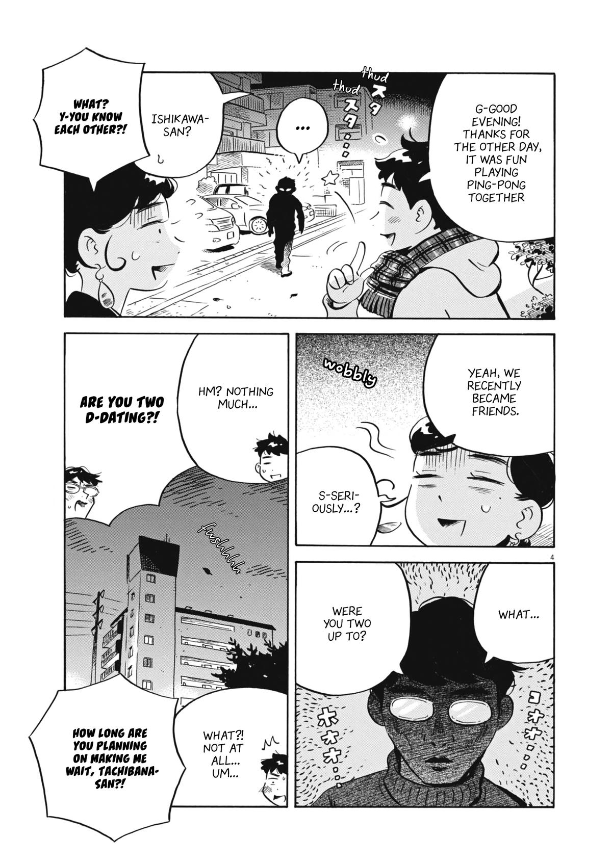 Read Hirayasumi EN Manga Online