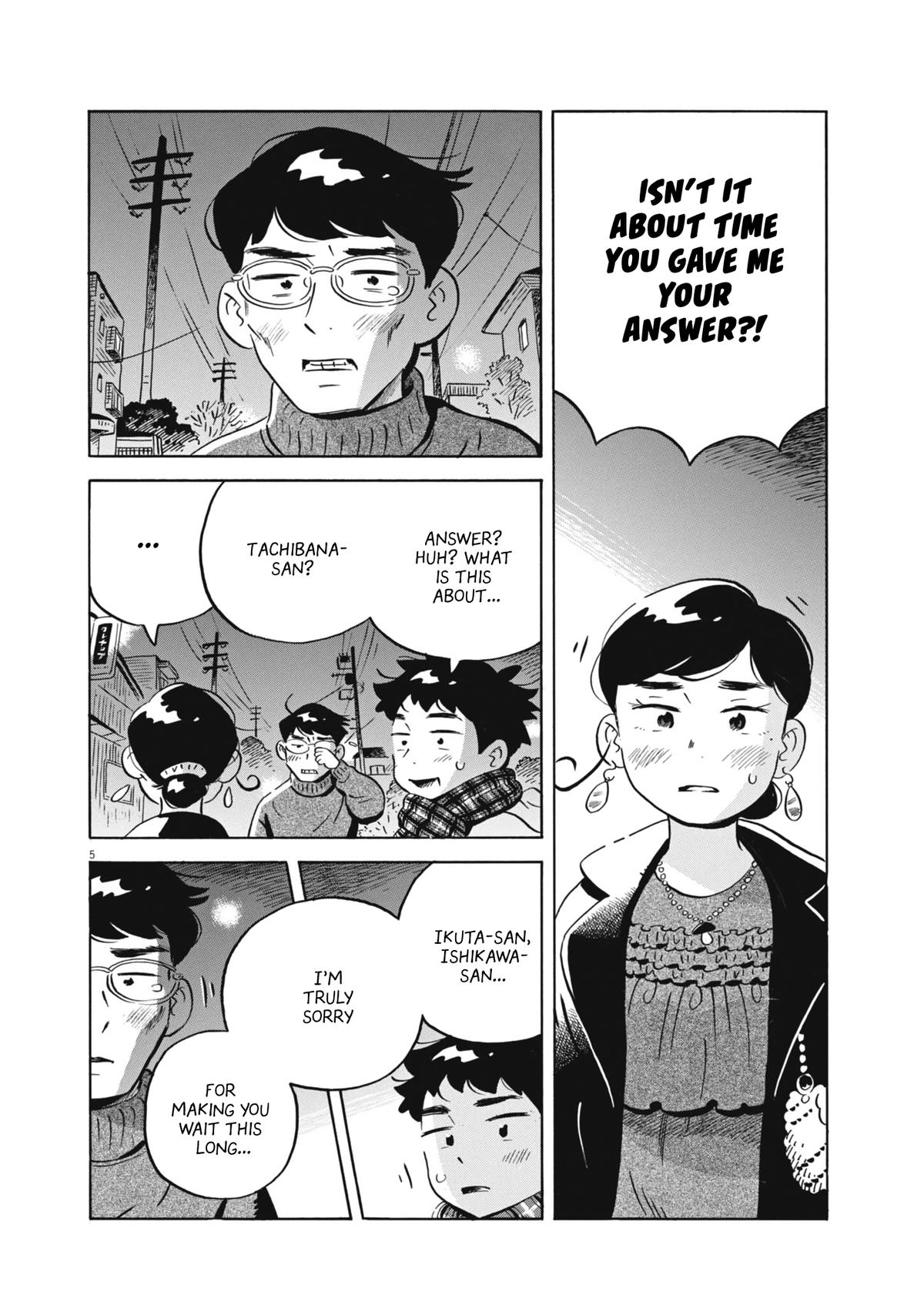 Read Hirayasumi EN Manga Online