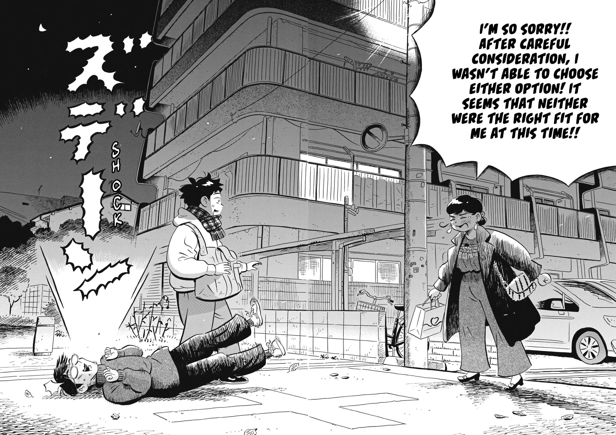 Read Hirayasumi EN Manga Online