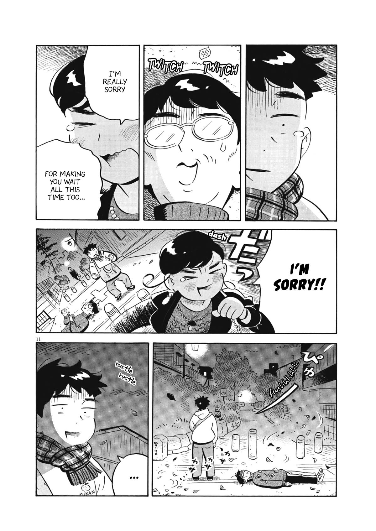 Read Hirayasumi EN Manga Online