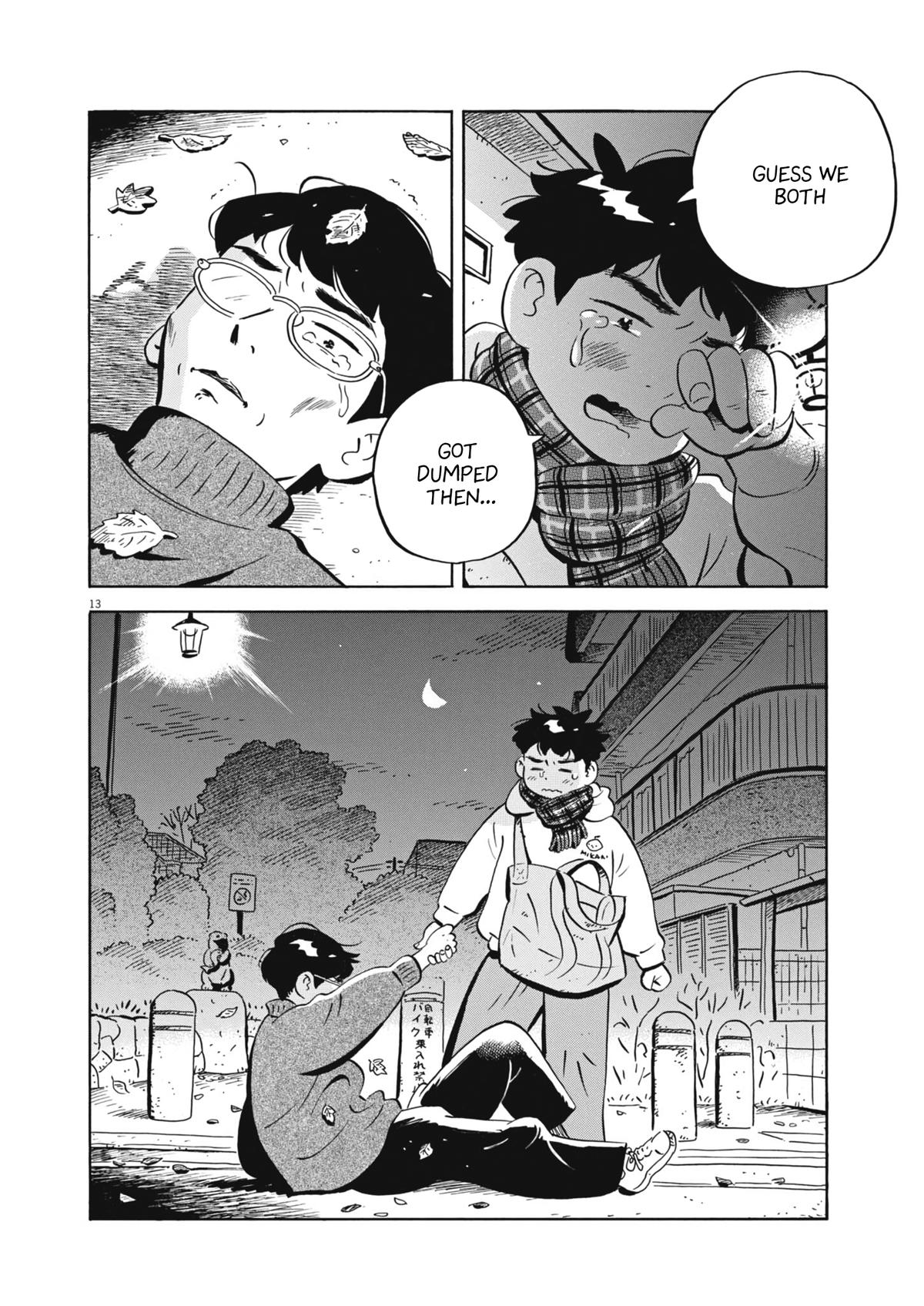 Read Hirayasumi EN Manga Online