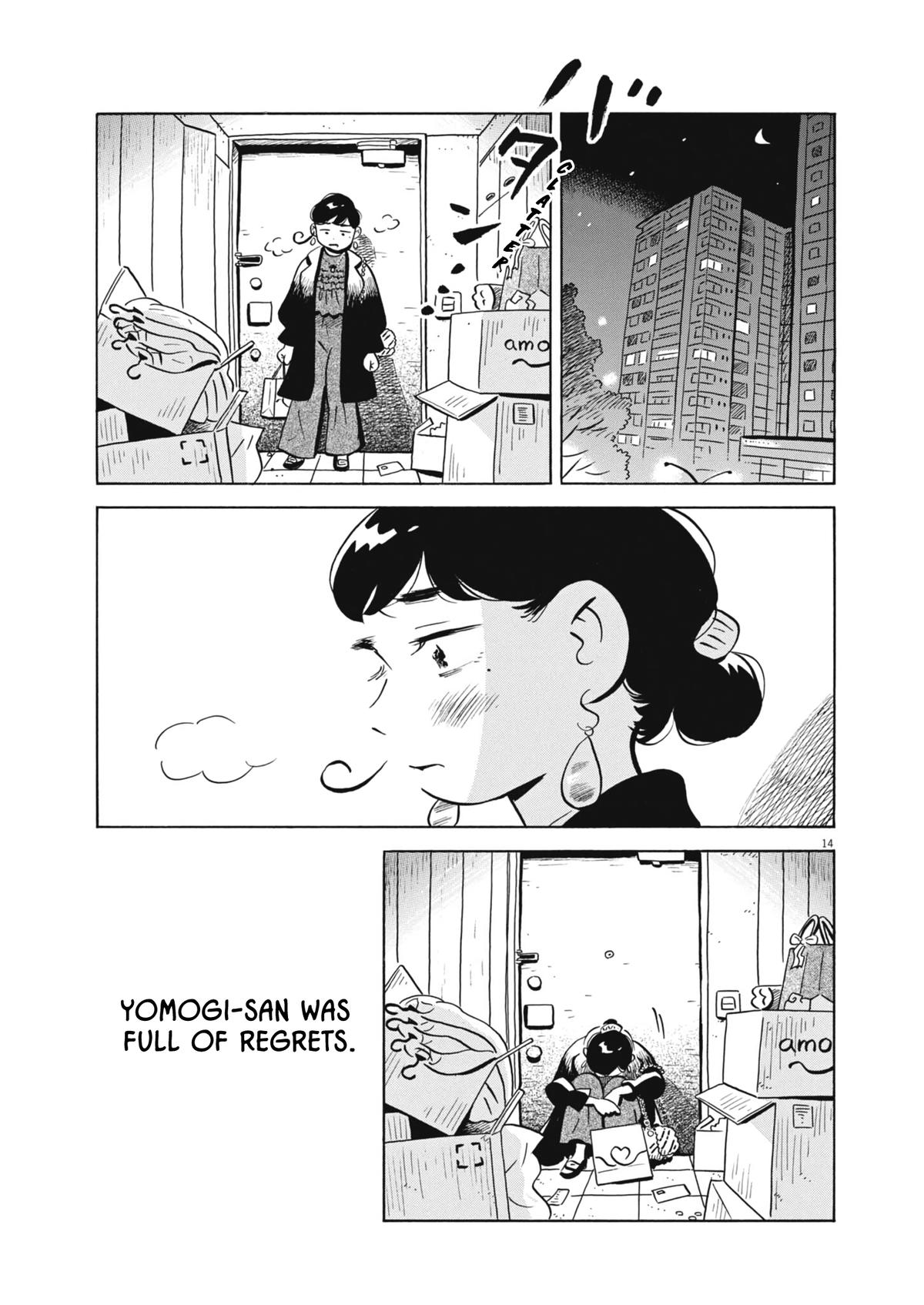 Read Hirayasumi EN Manga Online