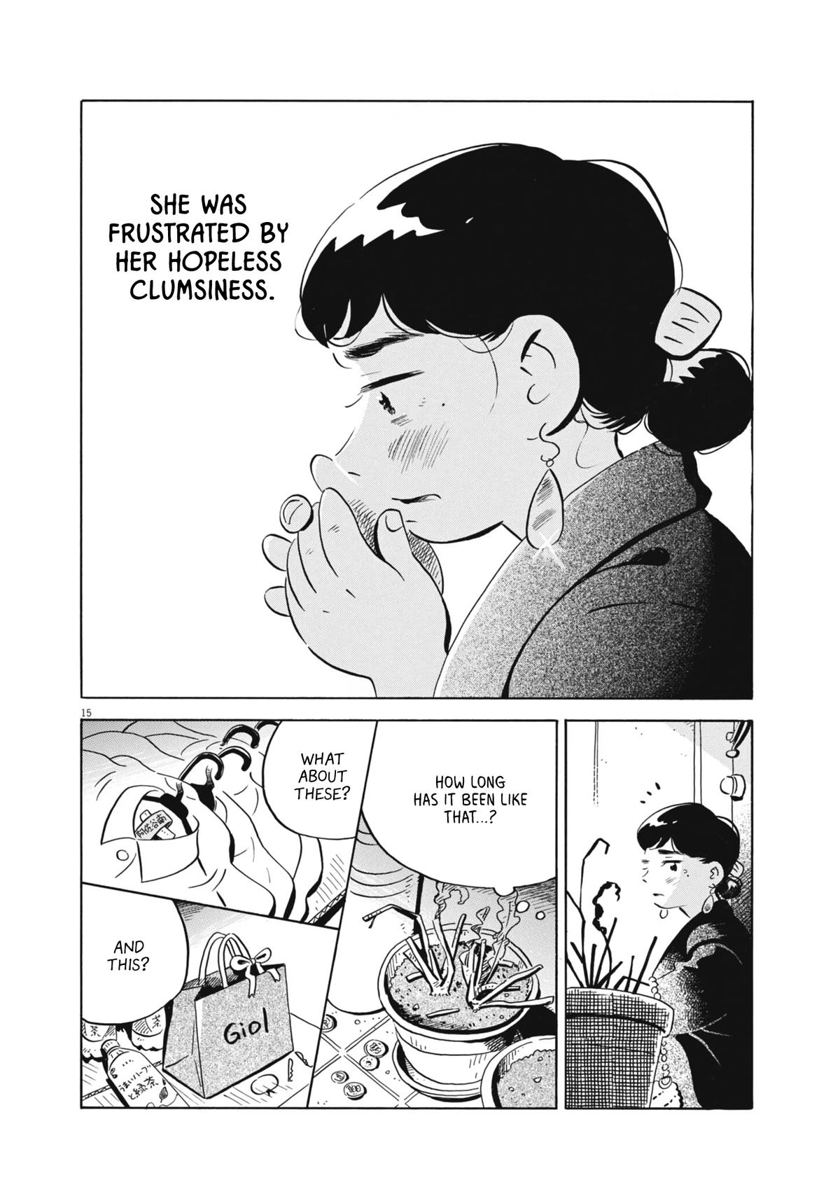 Read Hirayasumi EN Manga Online