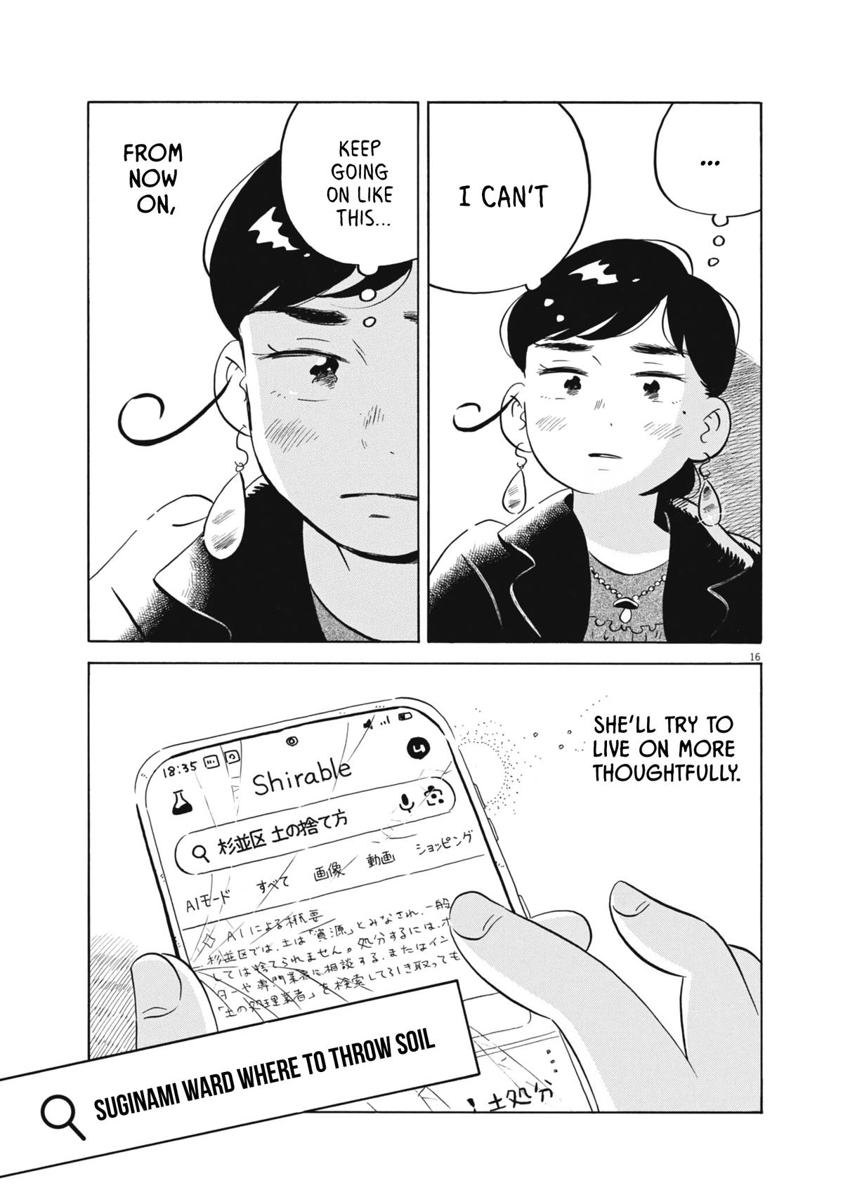 Read Hirayasumi EN Manga Online