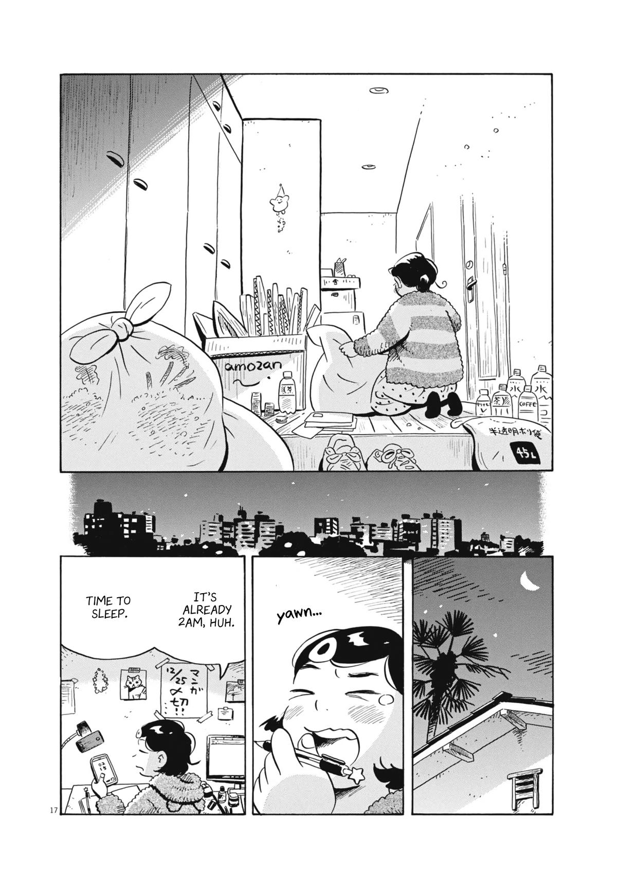 Read Hirayasumi EN Manga Online