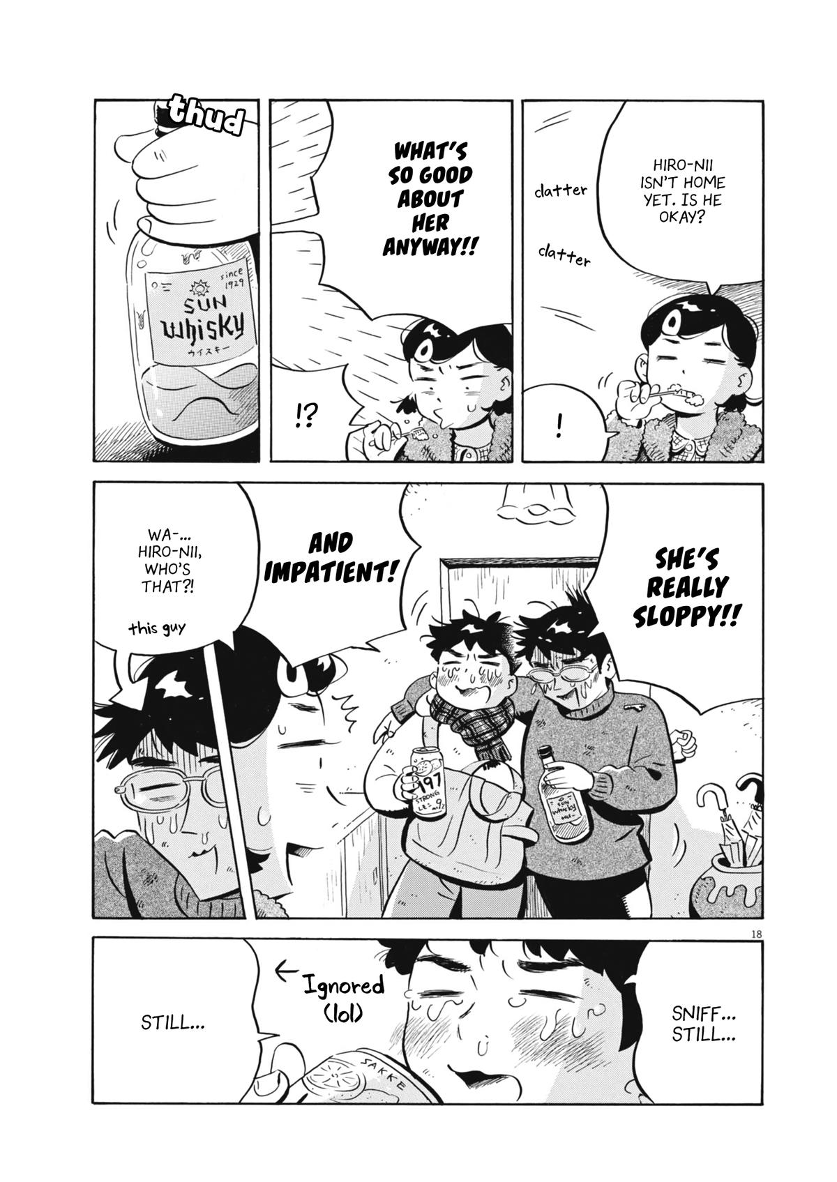 Read Hirayasumi EN Manga Online