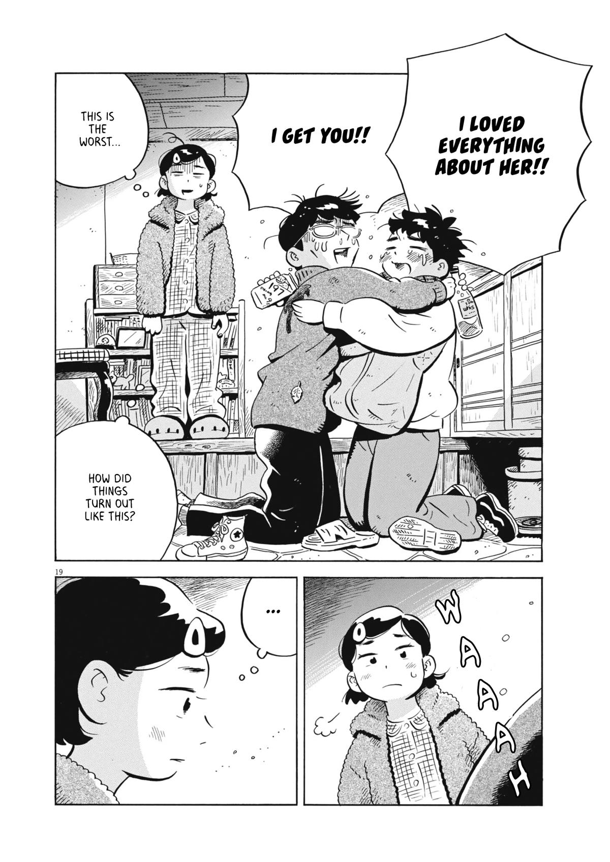 Read Hirayasumi EN Manga Online