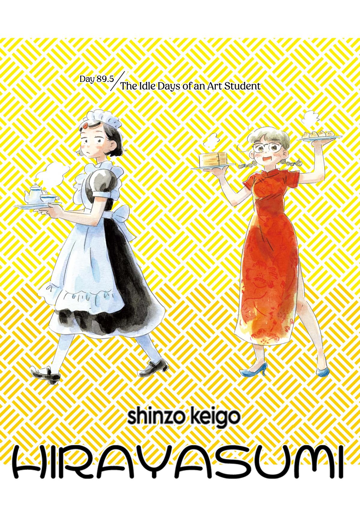 Read Hirayasumi EN Manga Online