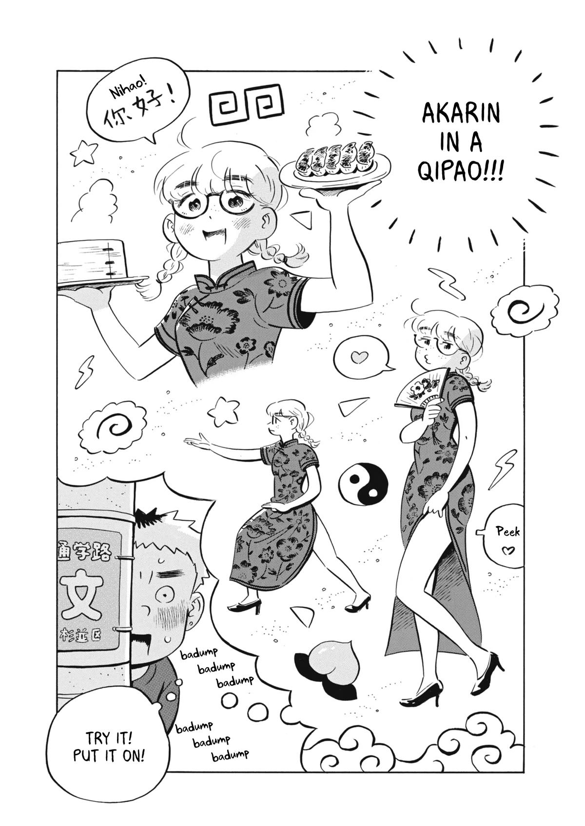 Read Hirayasumi EN Manga Online