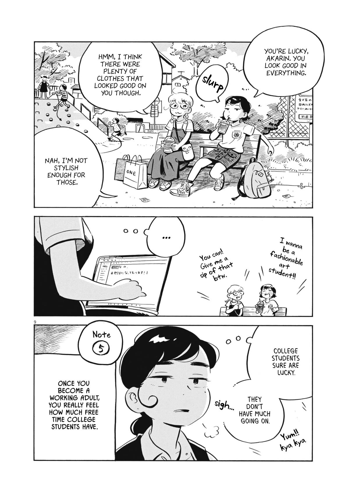 Read Hirayasumi EN Manga Online