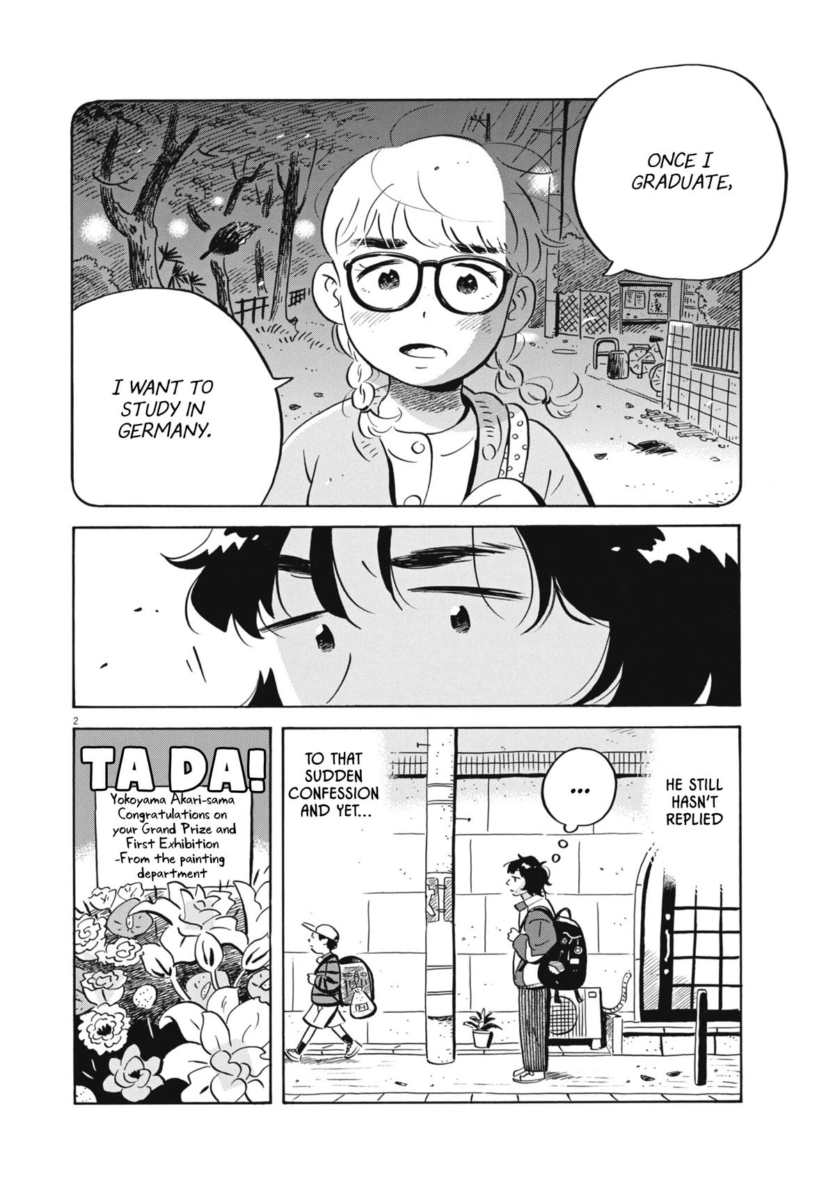 Read Hirayasumi EN Manga Online