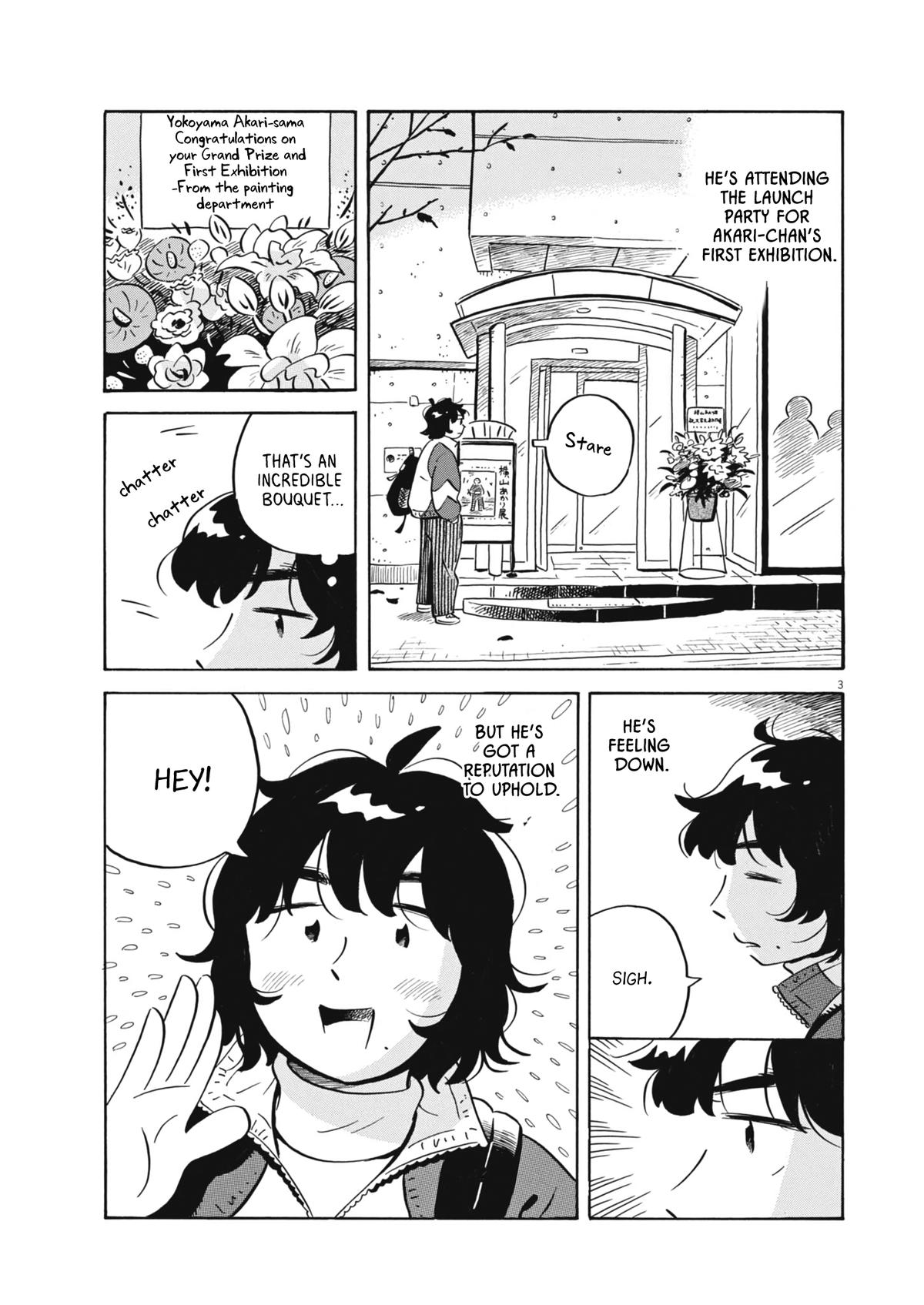 Read Hirayasumi EN Manga Online