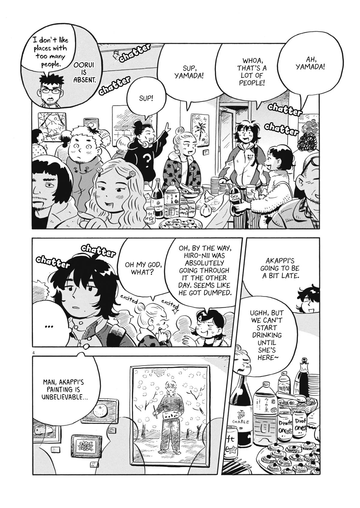 Read Hirayasumi EN Manga Online