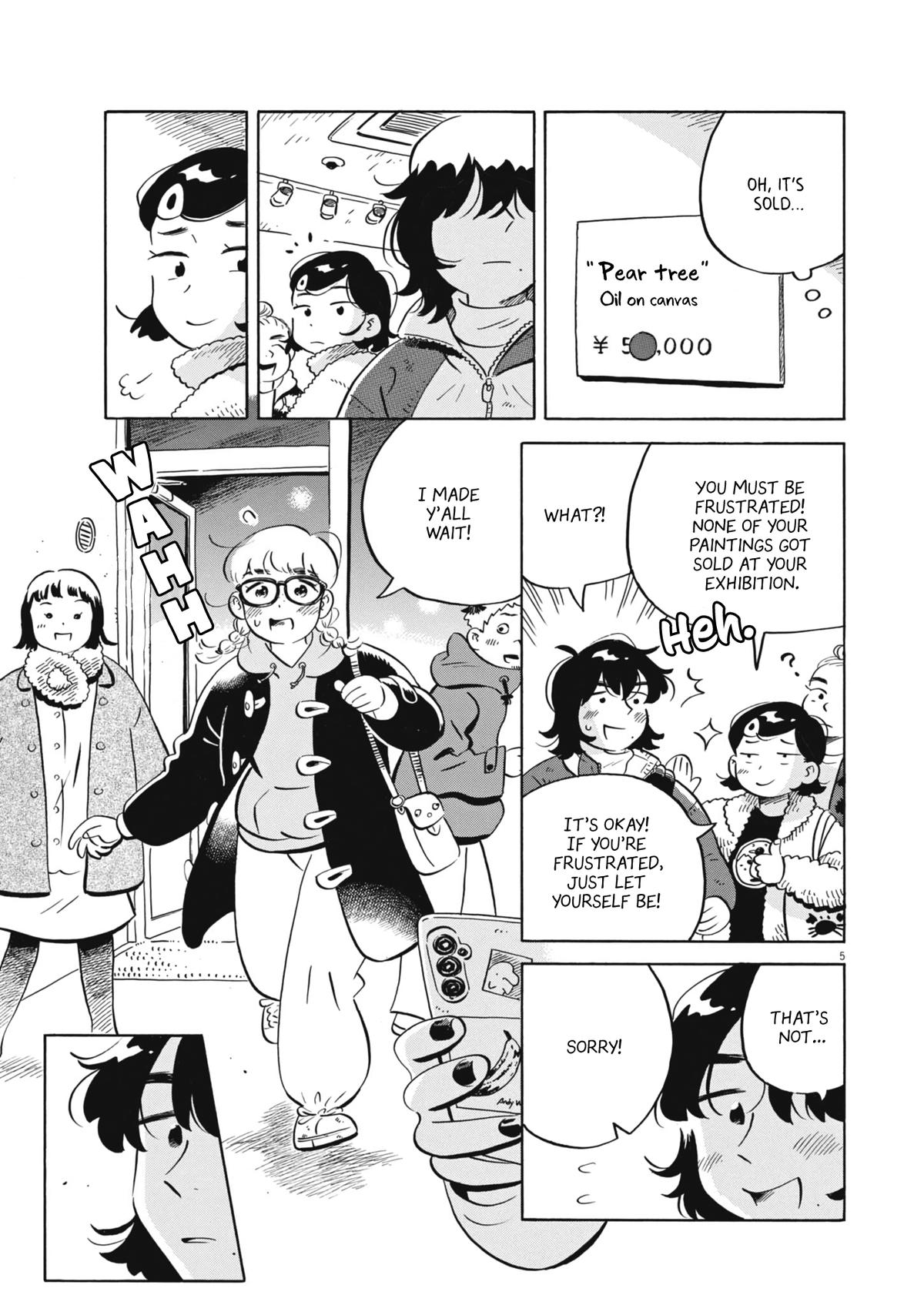 Read Hirayasumi EN Manga Online