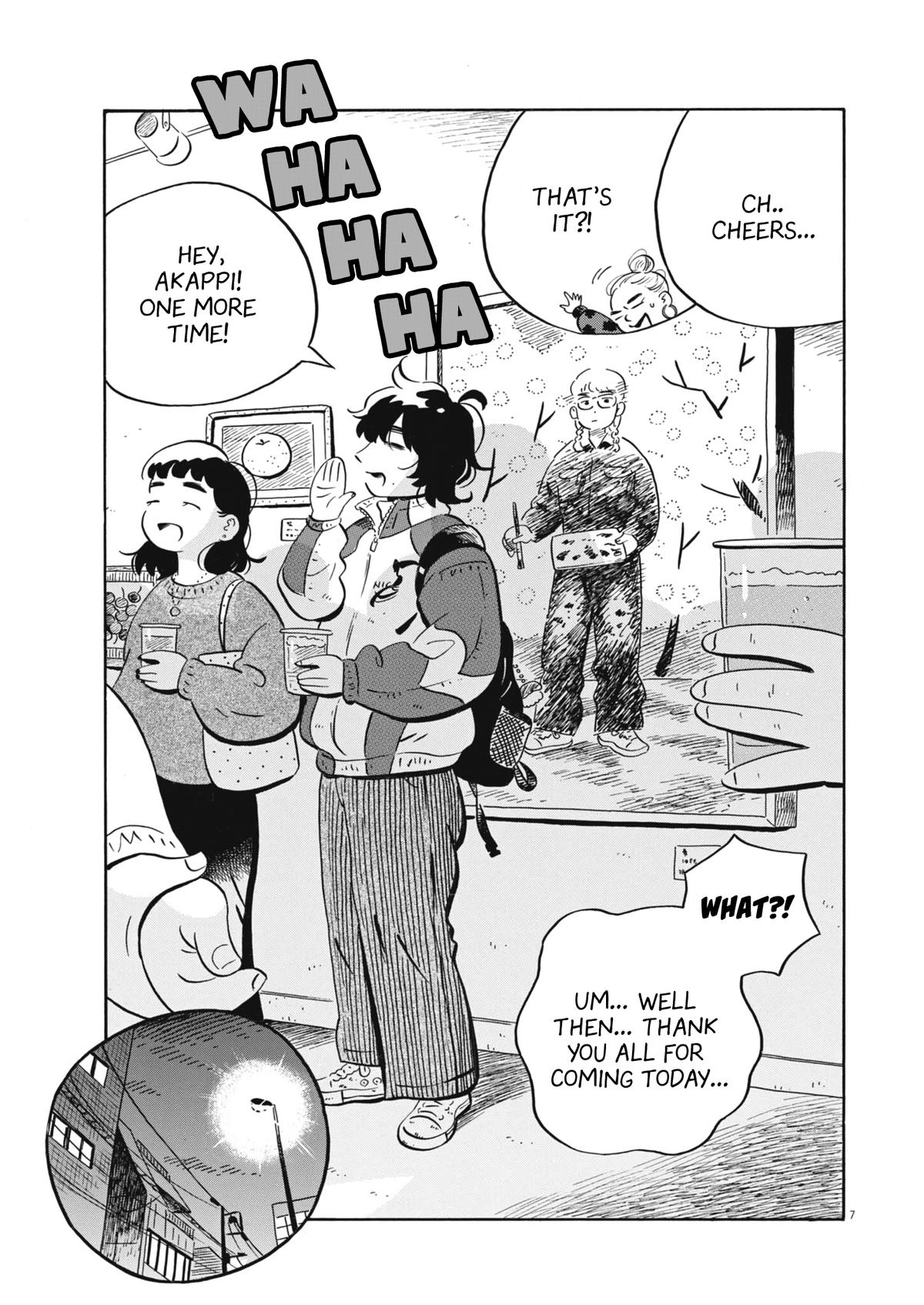 Read Hirayasumi EN Manga Online