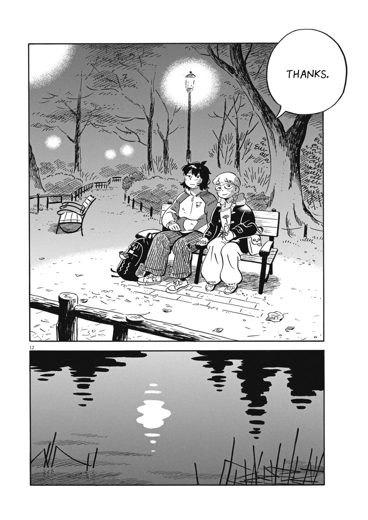 Read Hirayasumi EN Manga Online