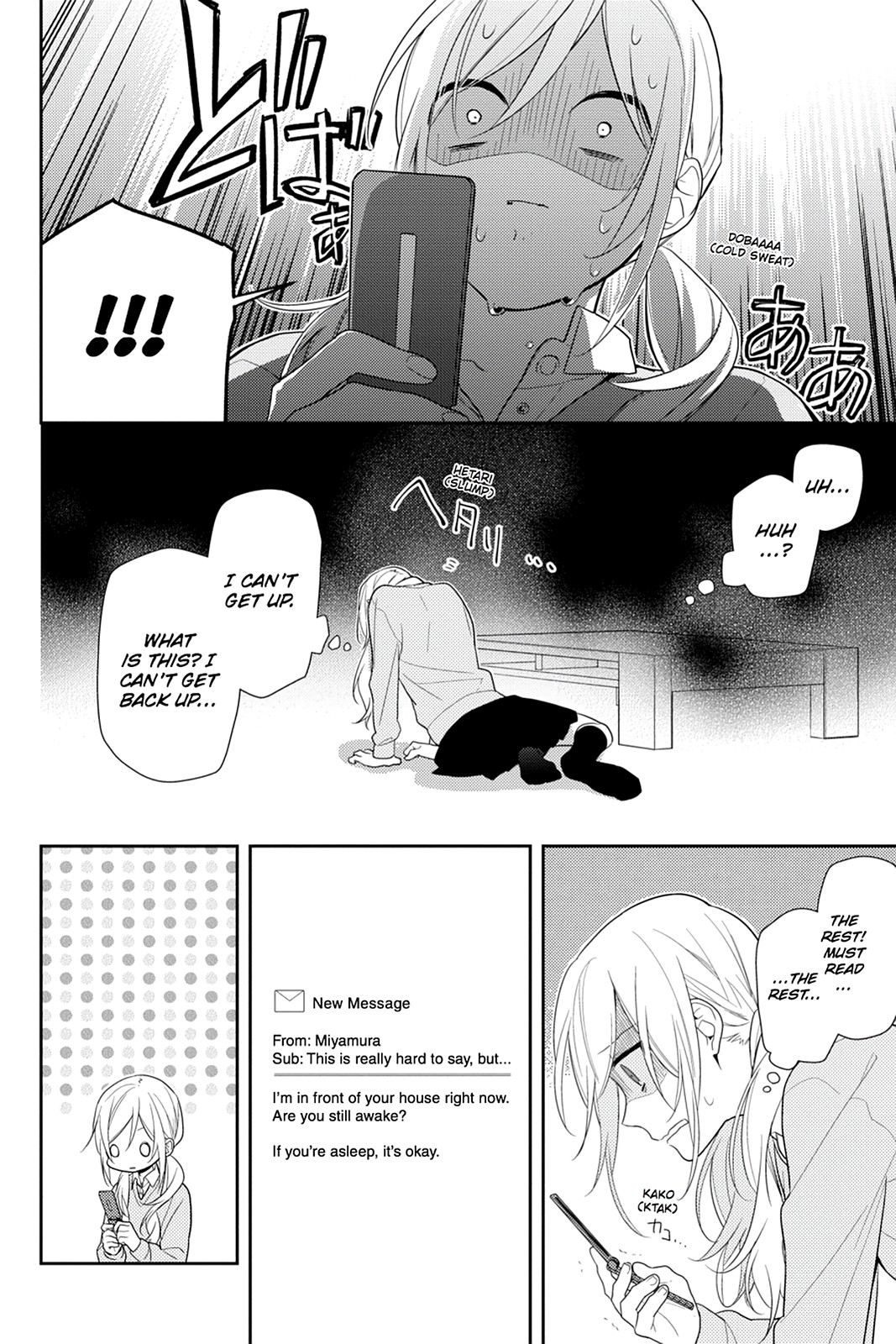 Read Horimiya EN Manga Online