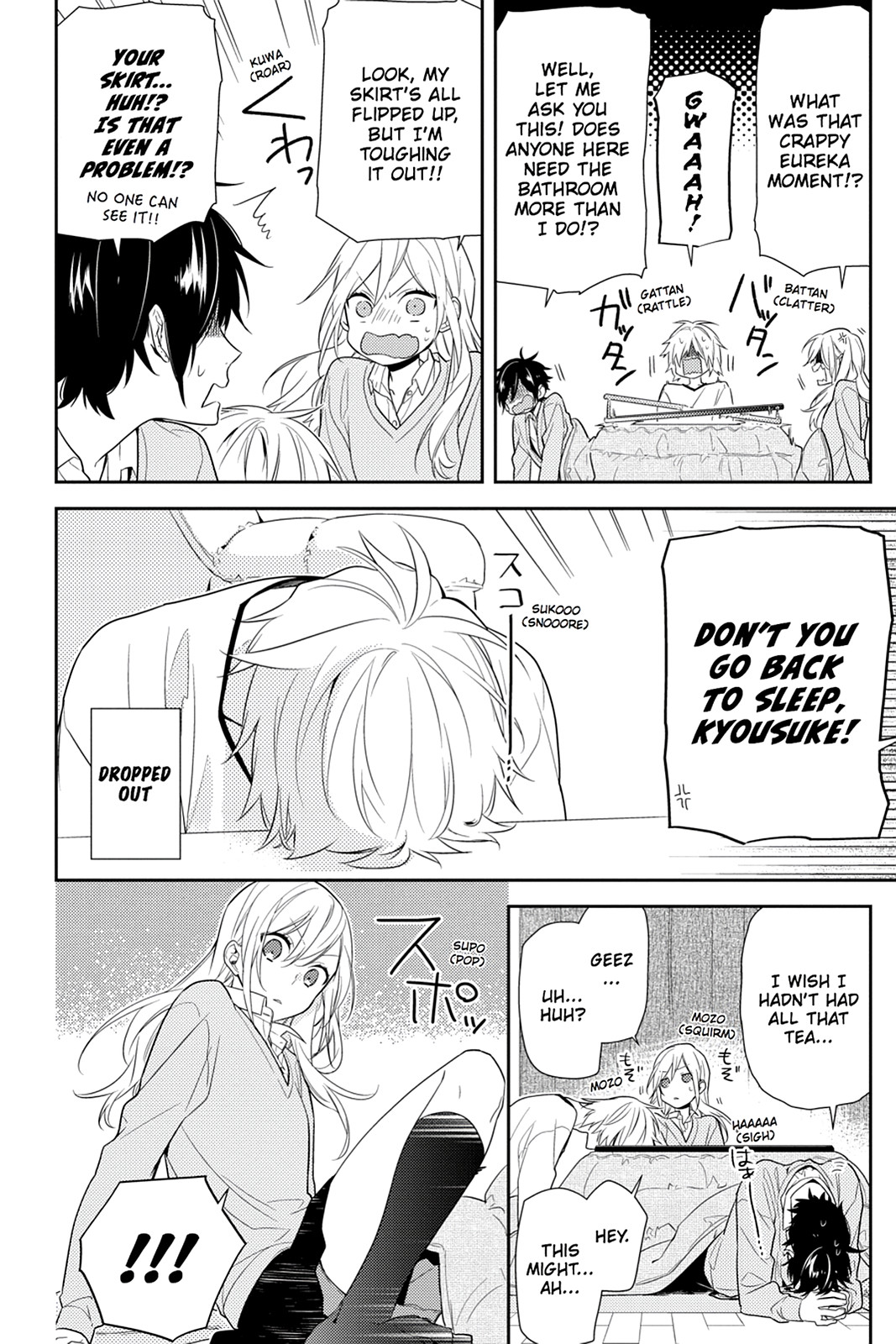Read Horimiya EN Manga Online