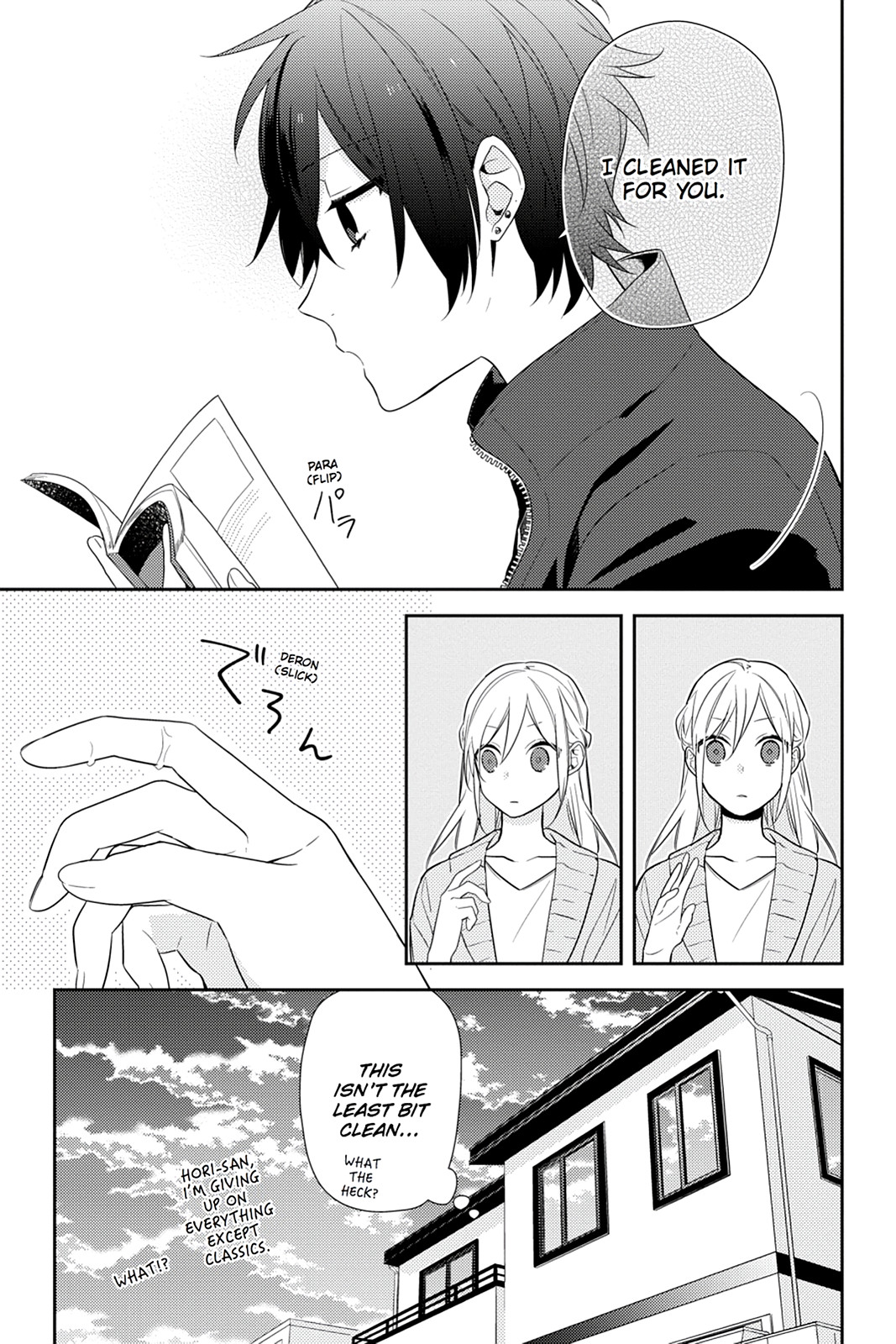 Read Horimiya EN Manga Online