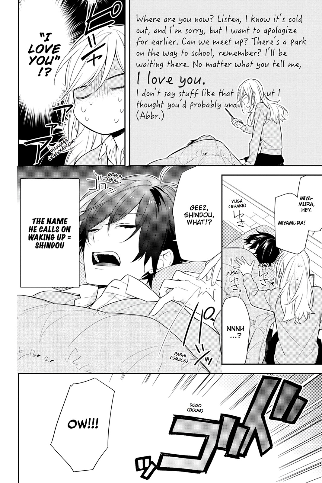 Read Horimiya EN Manga Online