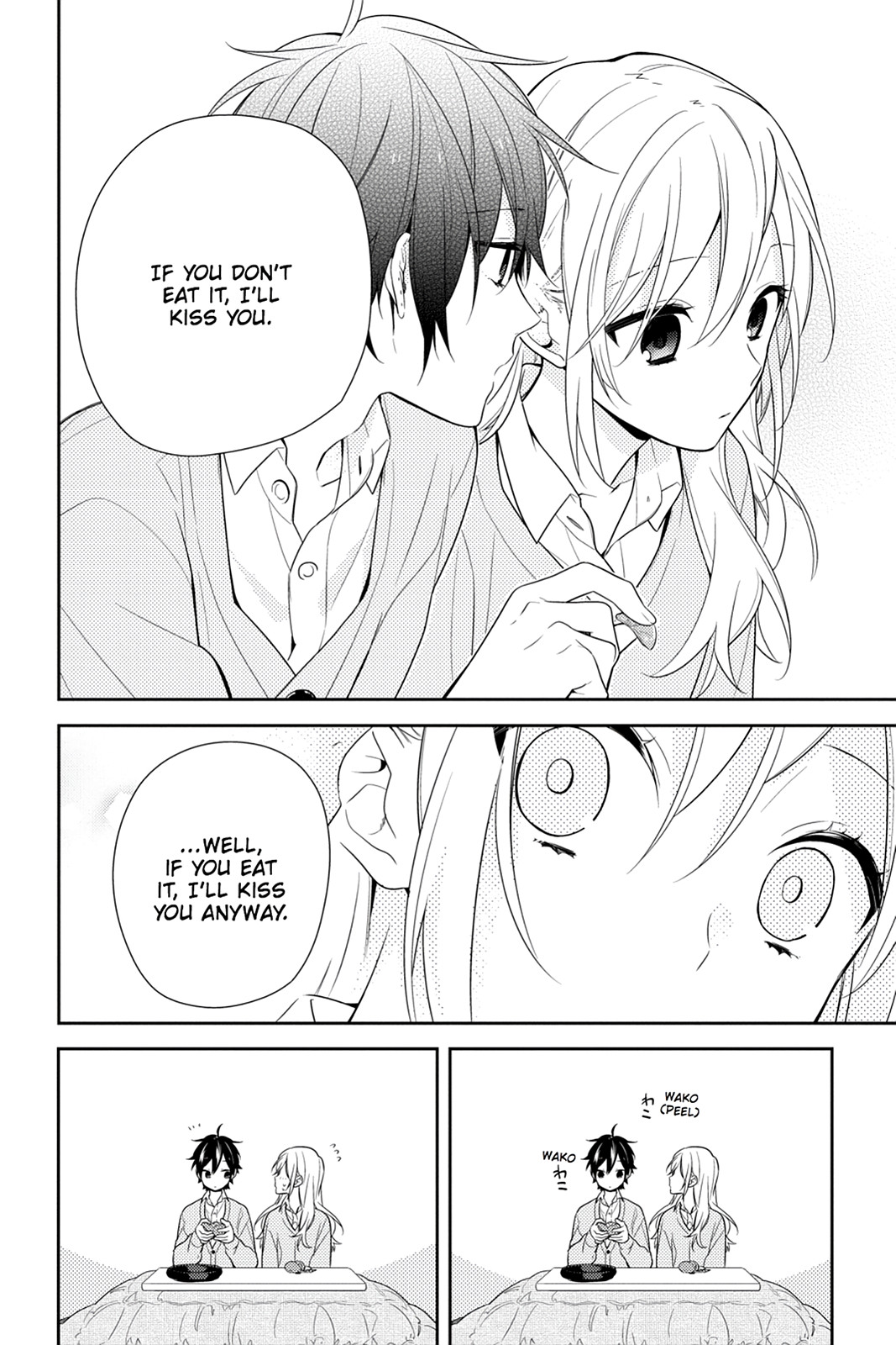 Read Horimiya EN Manga Online