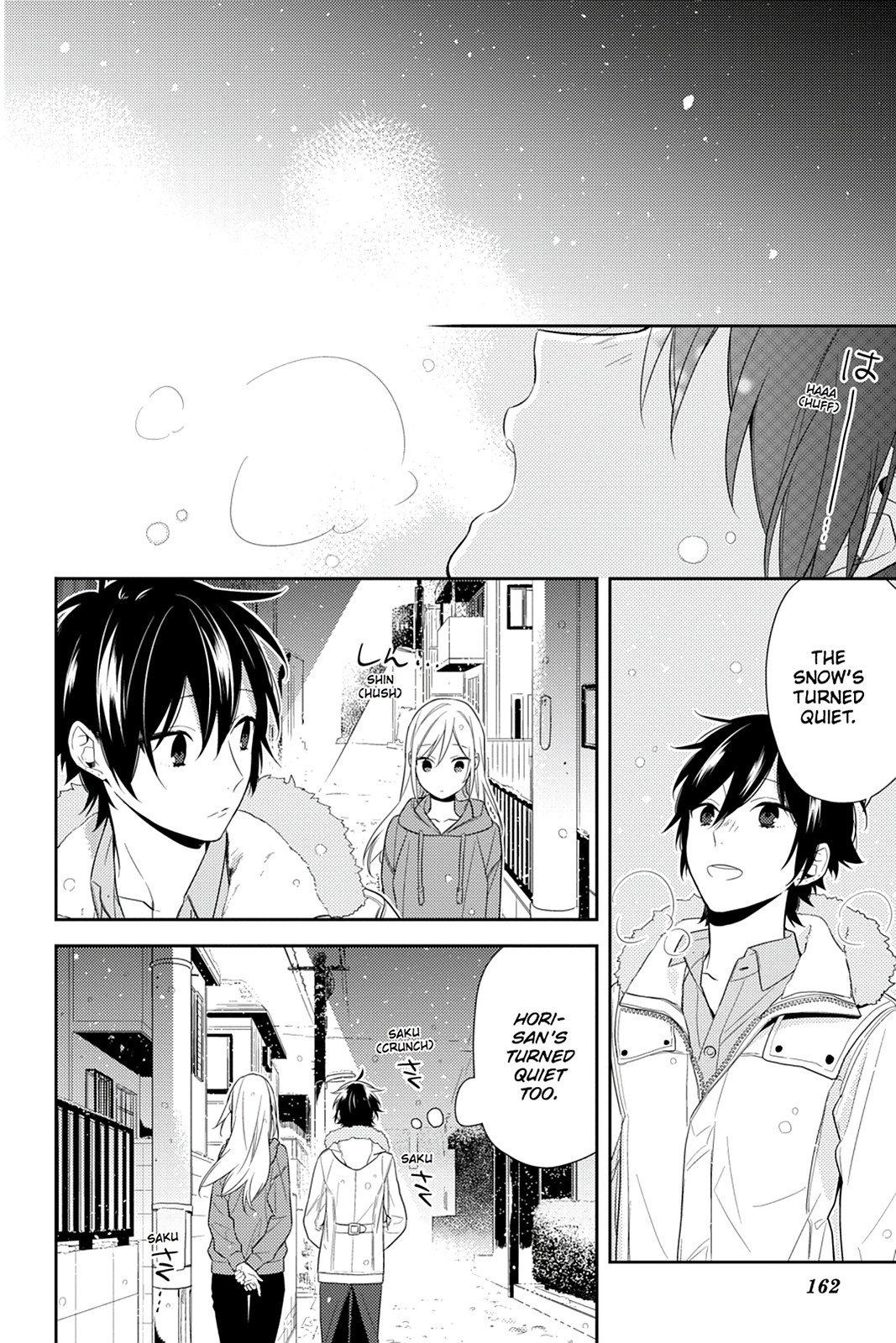 Read Horimiya EN Manga Online