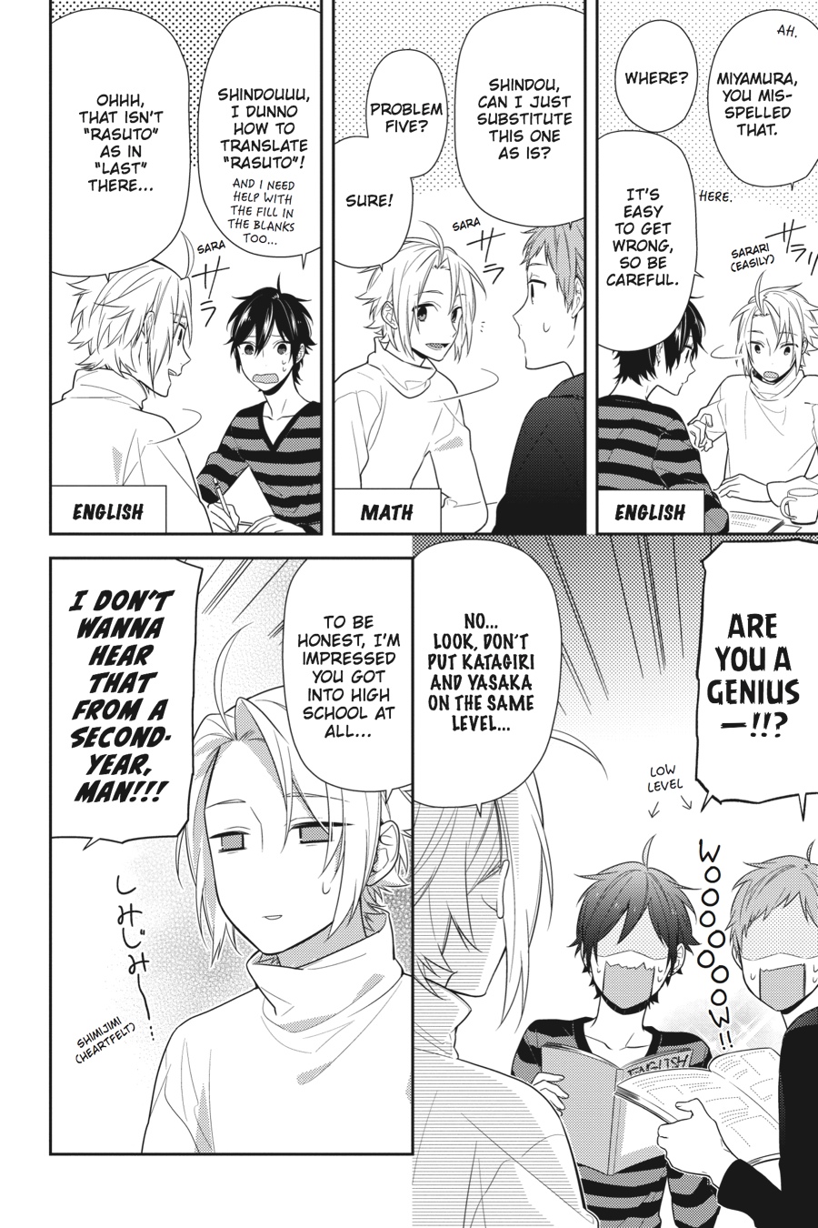 Read Horimiya EN Manga Online