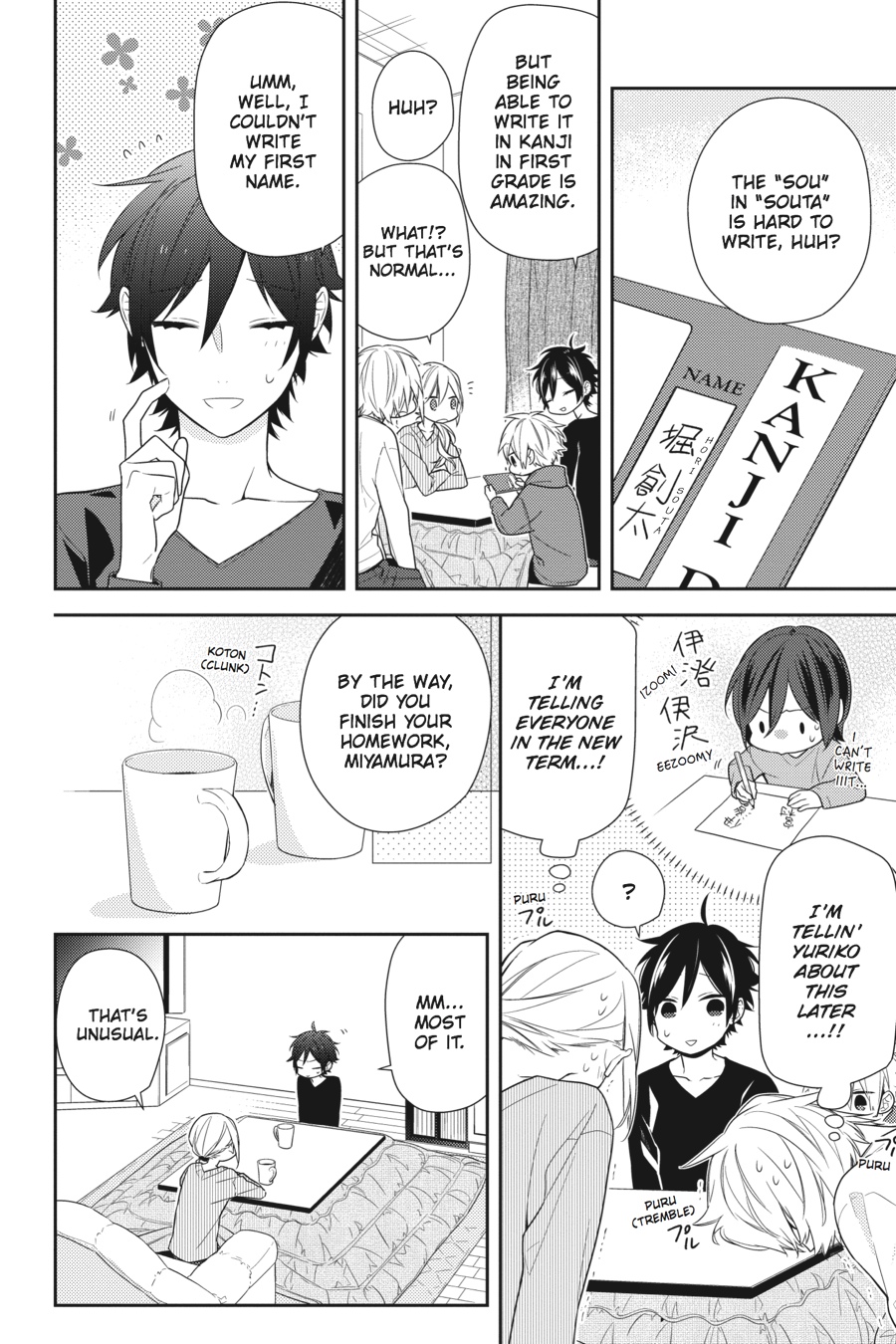 Read Horimiya EN Manga Online