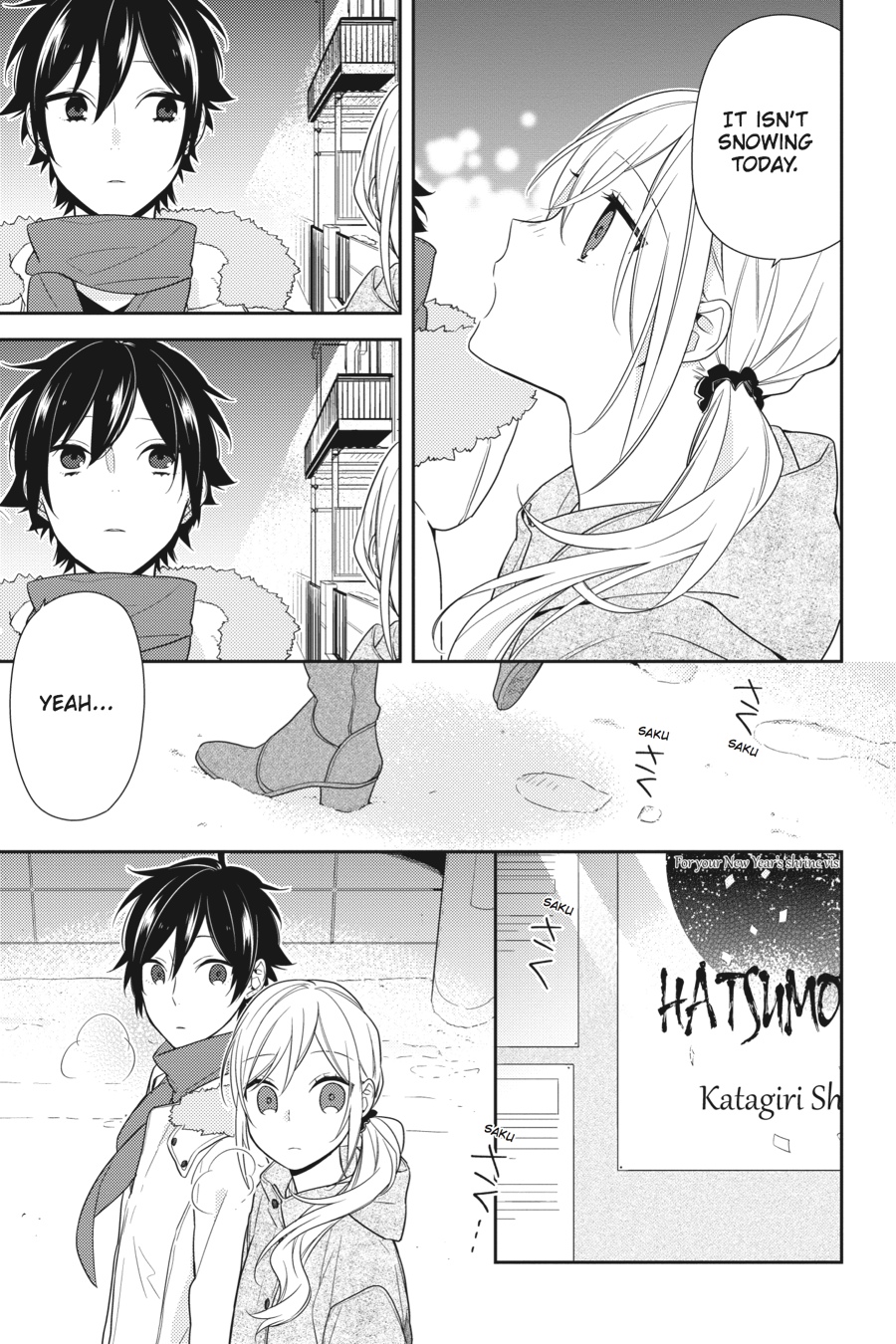 Read Horimiya EN Manga Online