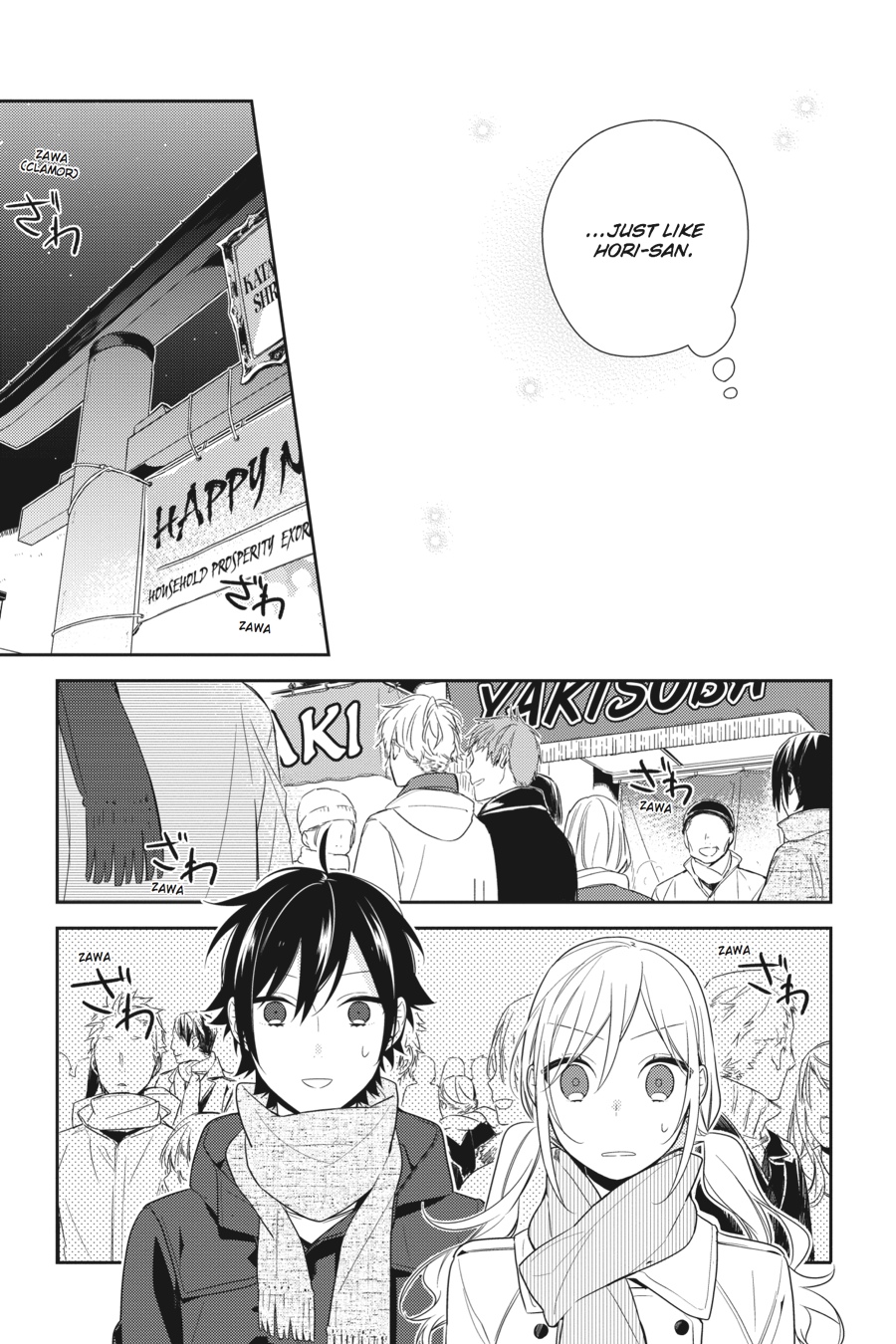Read Horimiya EN Manga Online