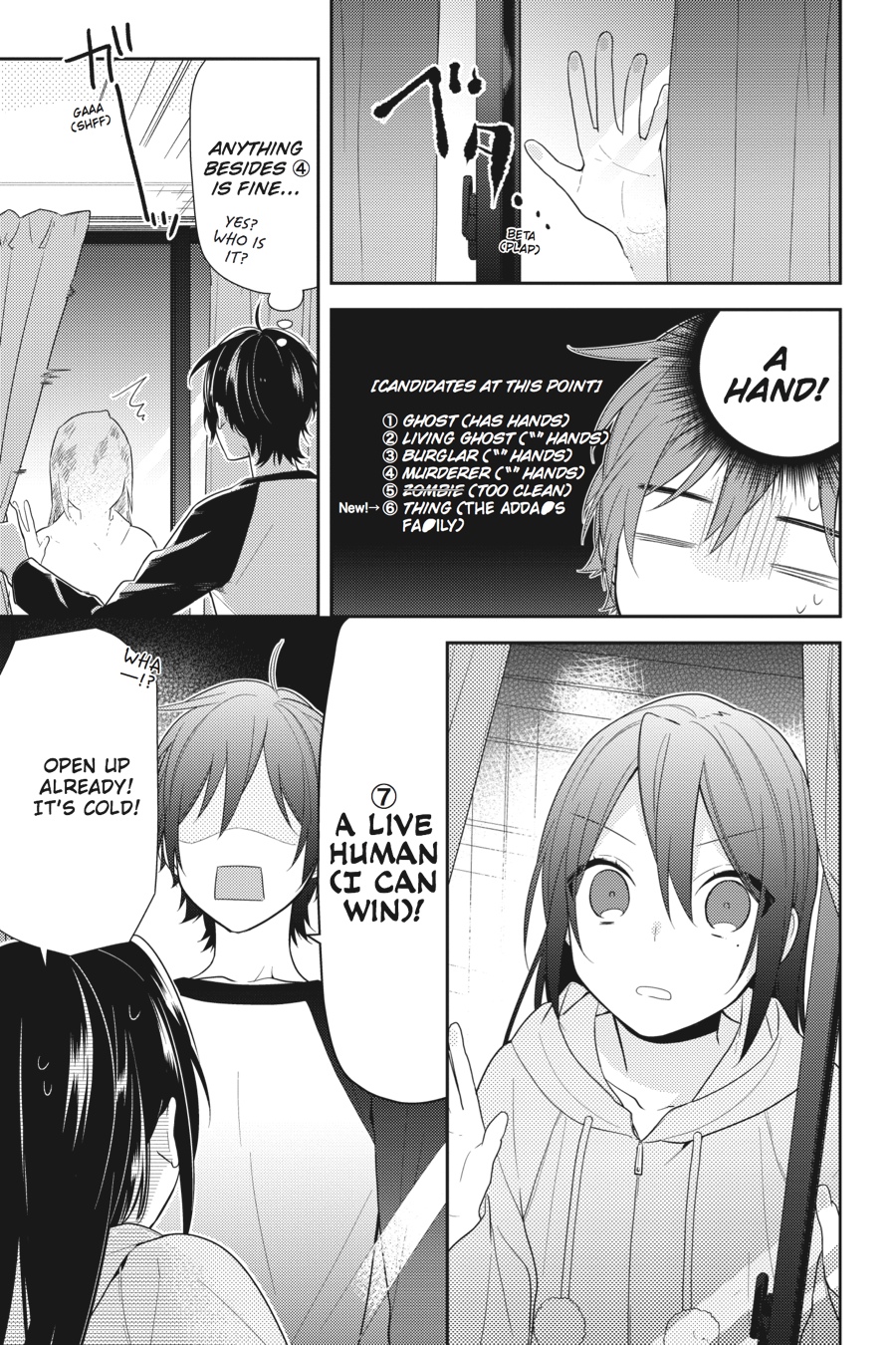Read Horimiya EN Manga Online