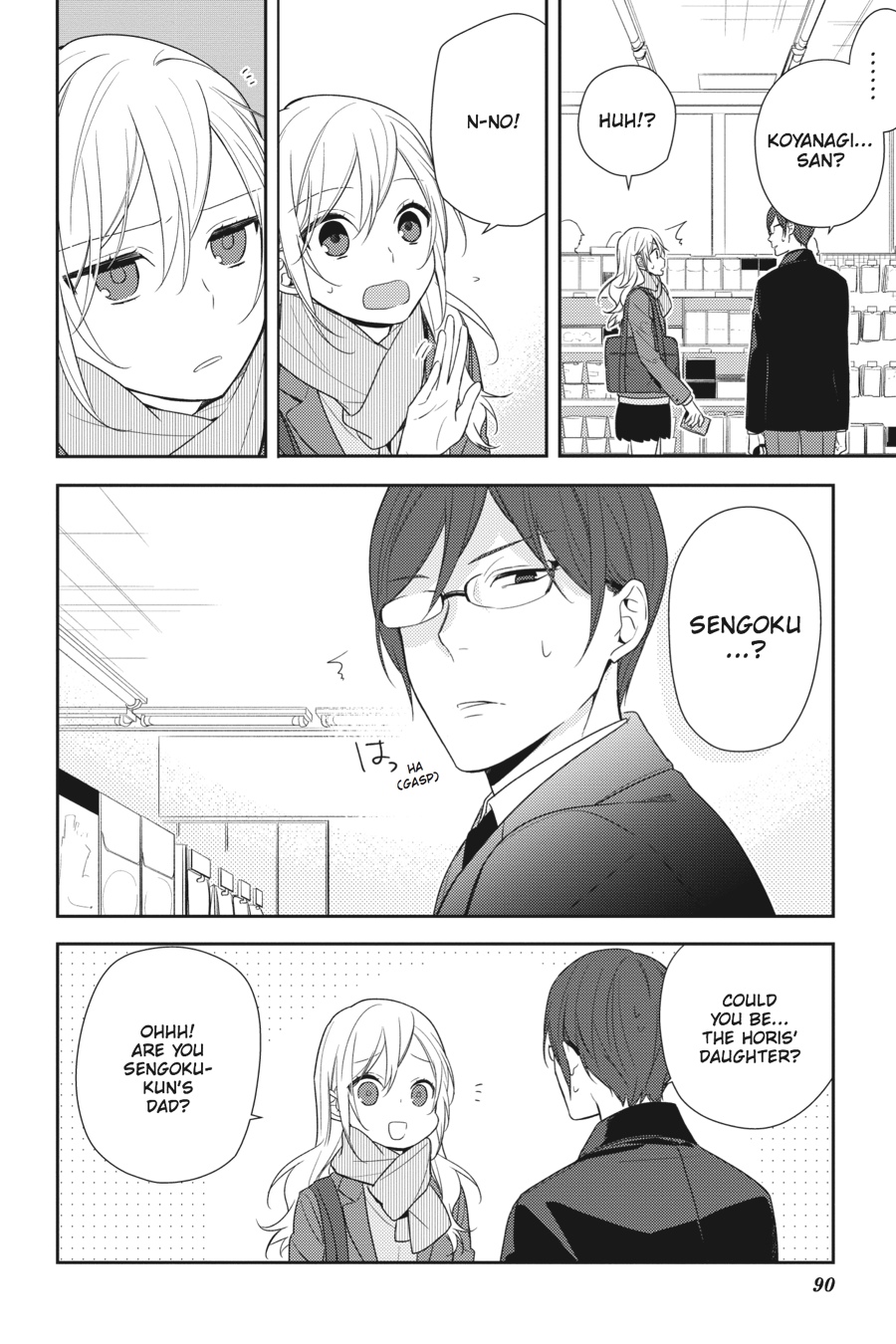 Read Horimiya EN Manga Online