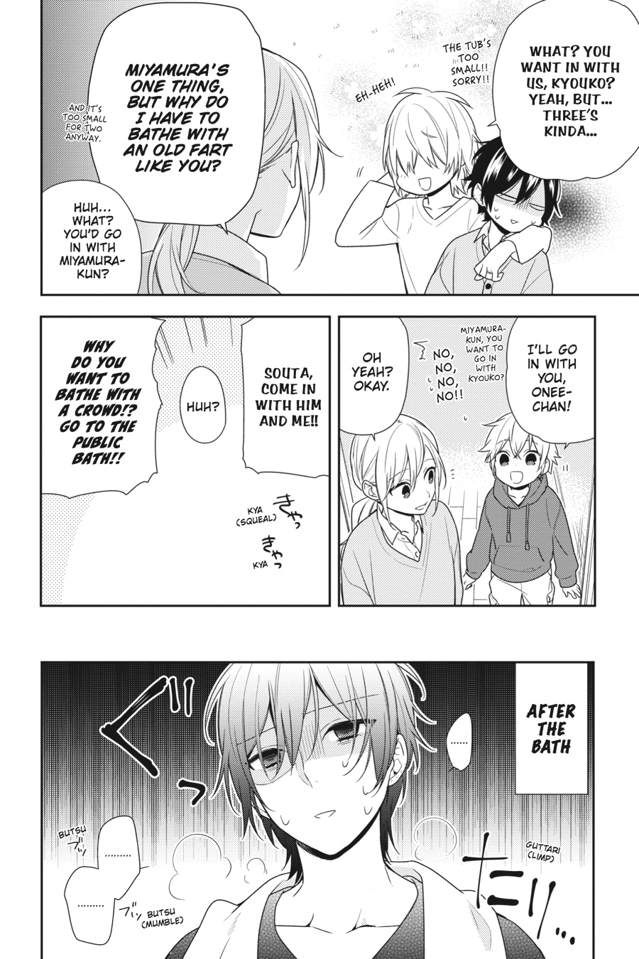 Read Horimiya EN Manga Online