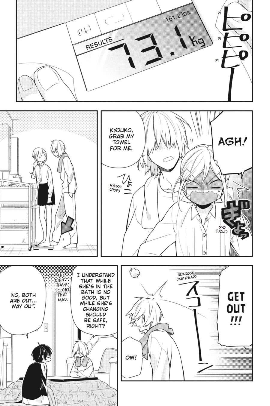 Read Horimiya EN Manga Online