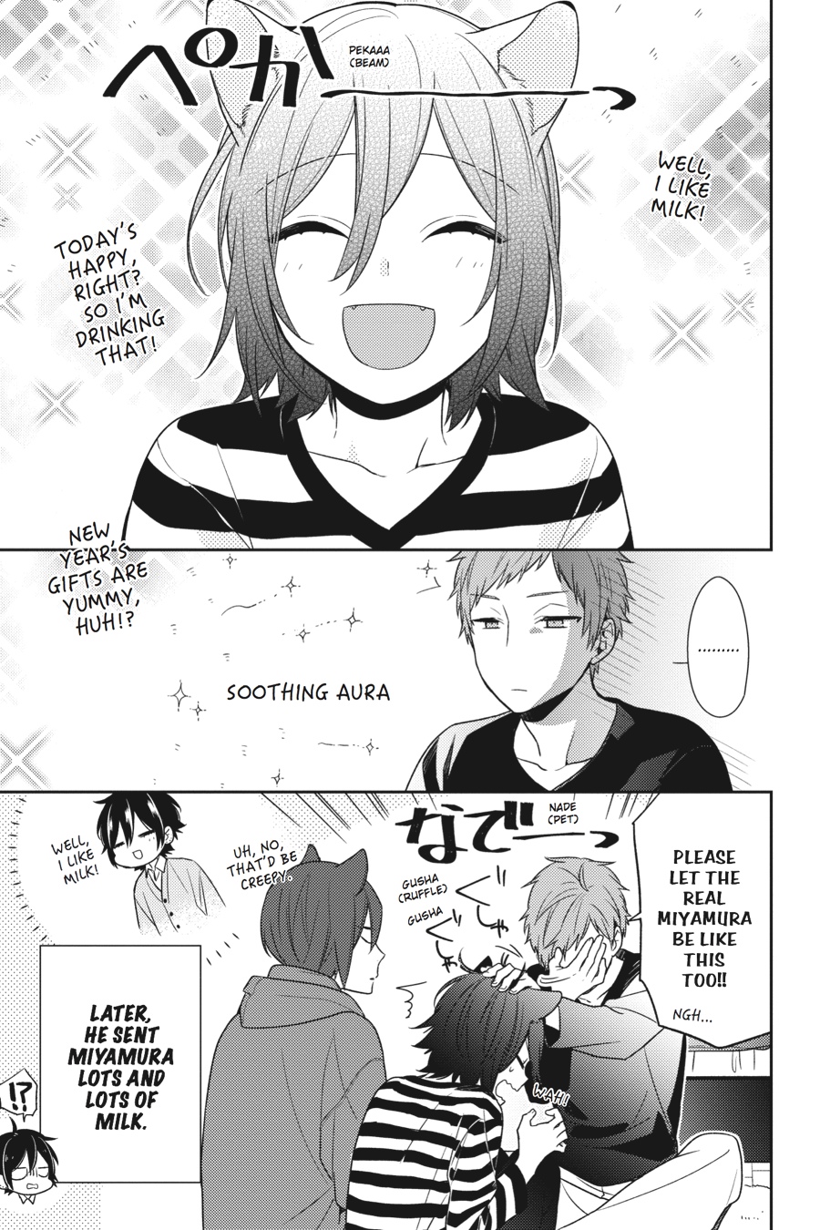 Read Horimiya EN Manga Online