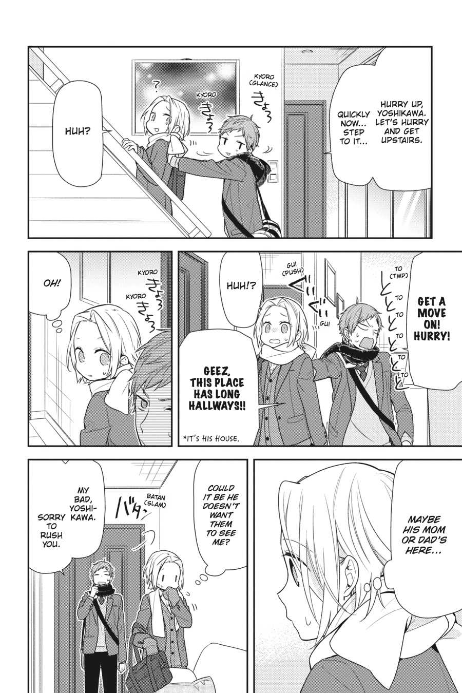 Read Horimiya EN Manga Online