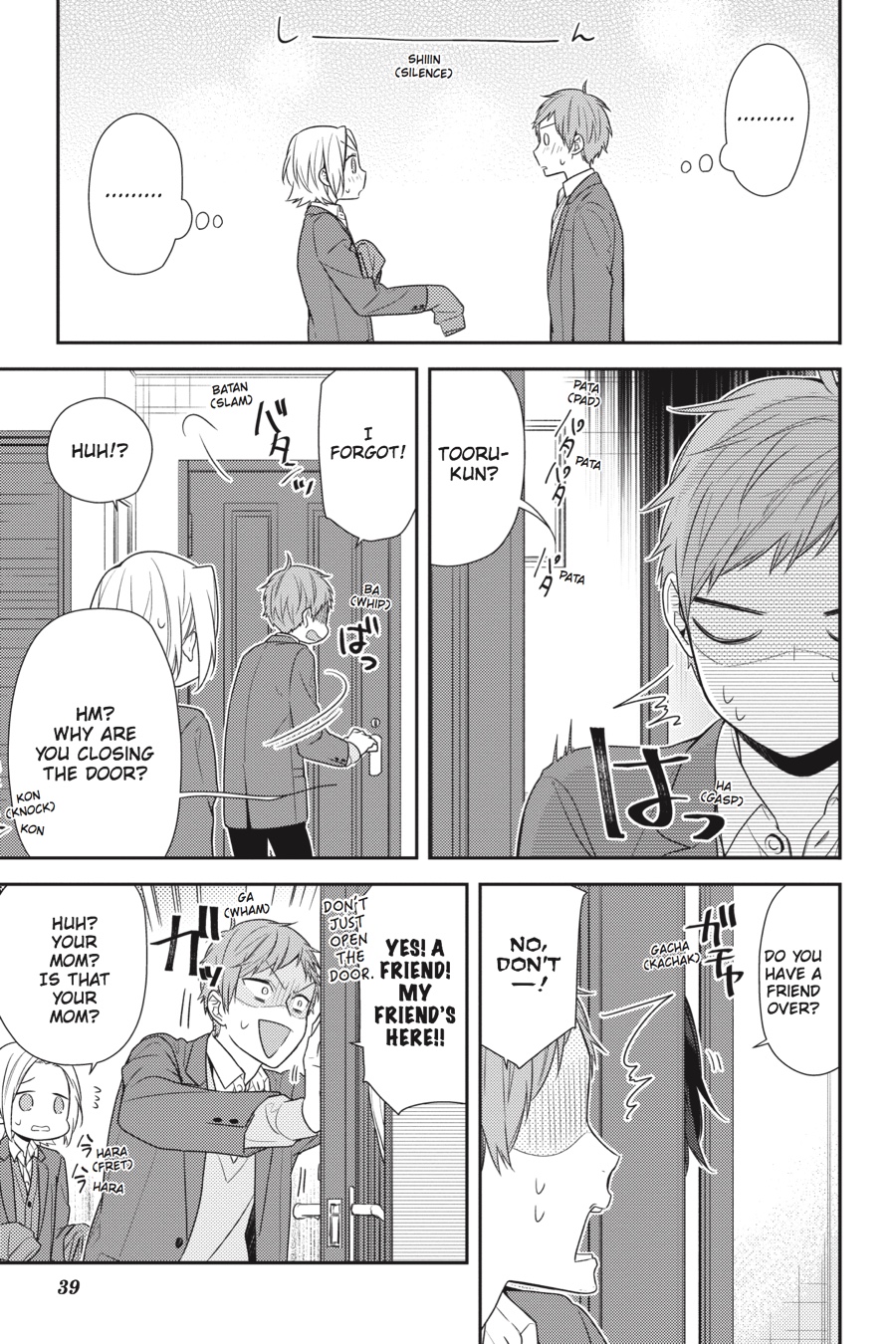 Read Horimiya EN Manga Online