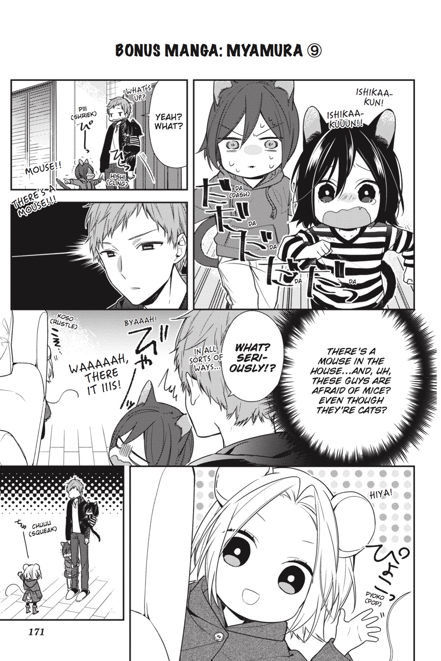 Read Horimiya EN Manga Online