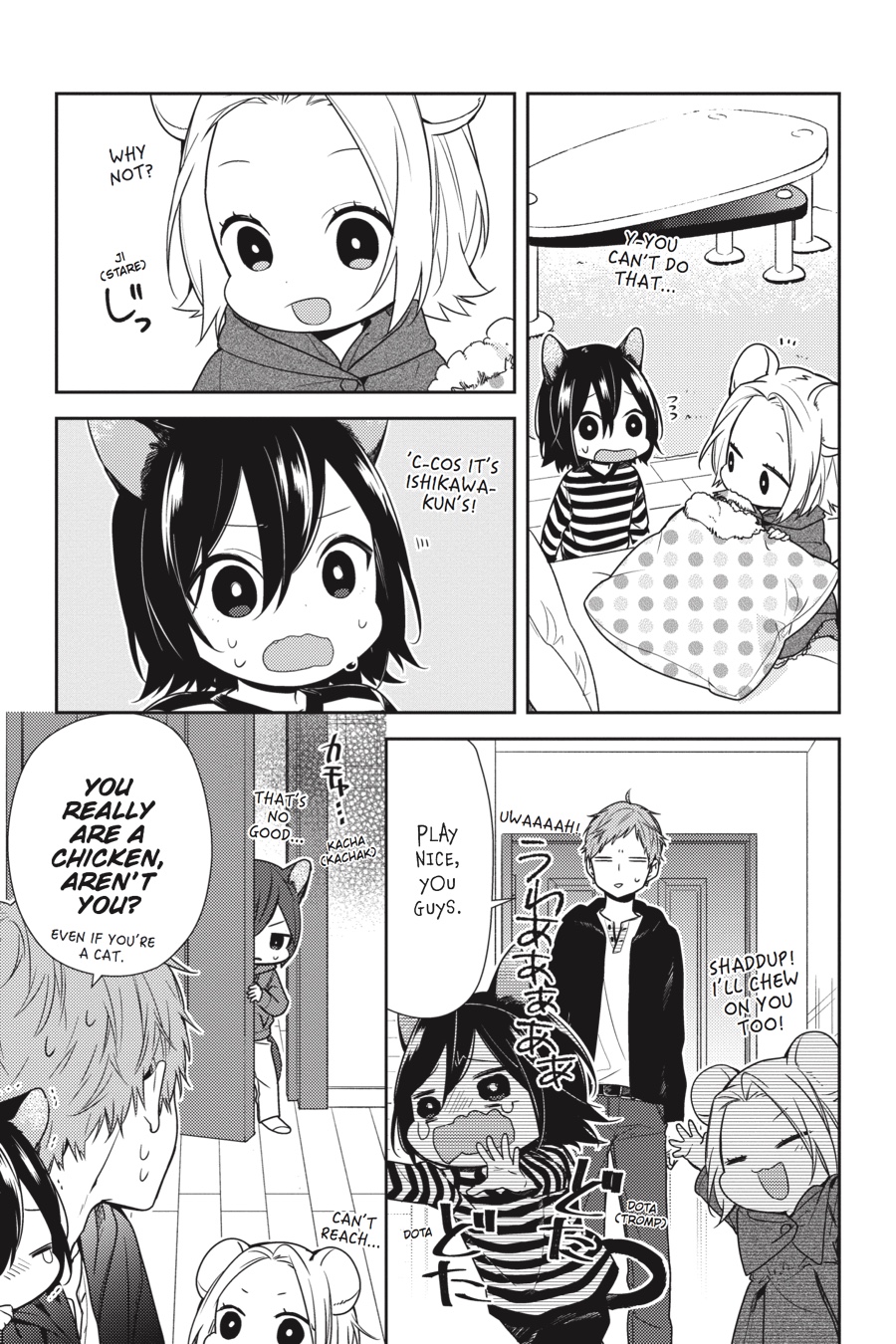 Read Horimiya EN Manga Online