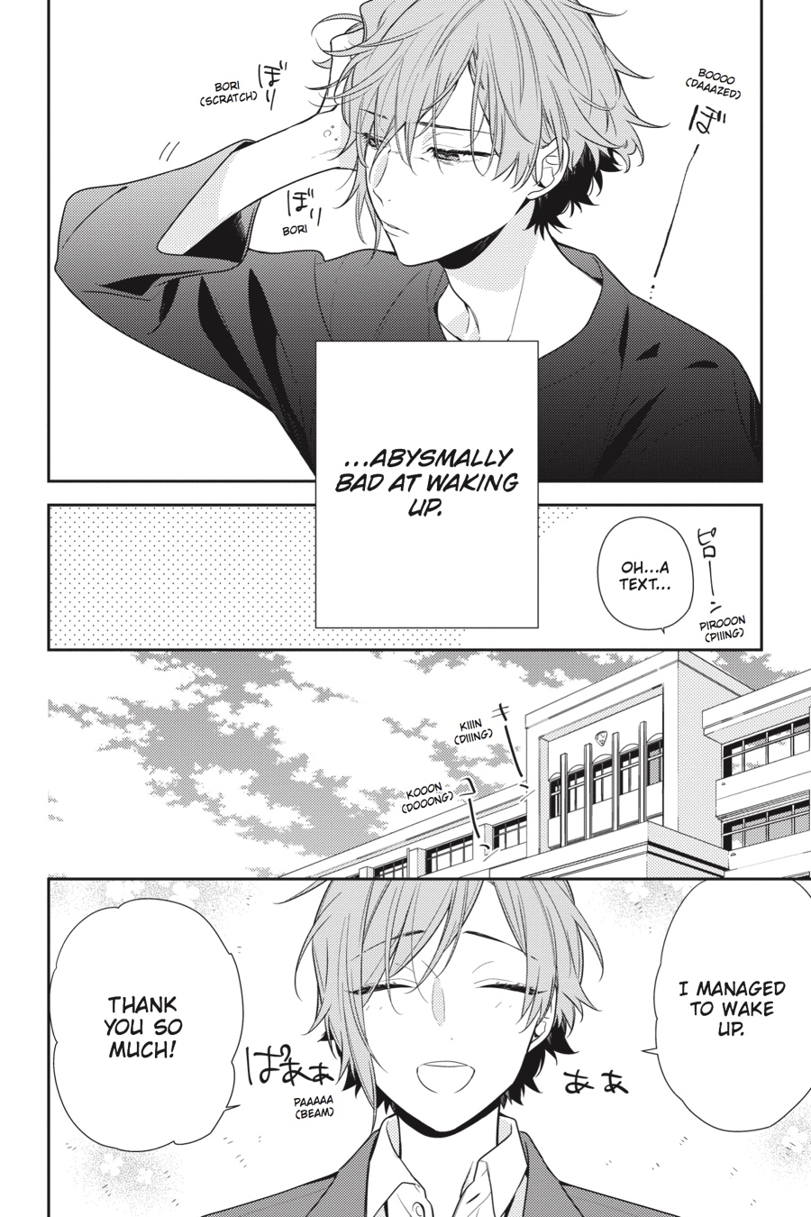Read Horimiya EN Manga Online